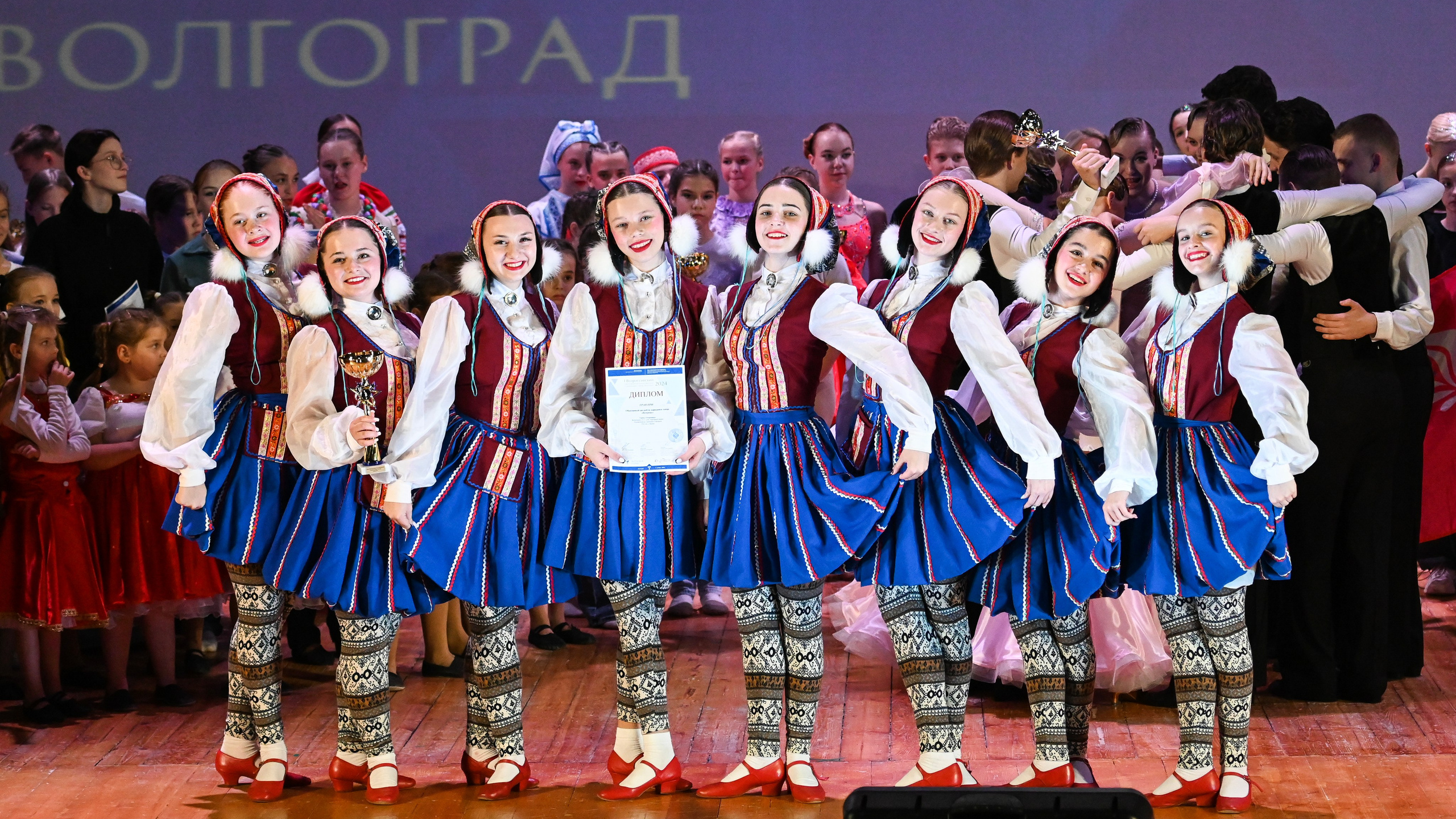 03.11.2024 I Всероссийский хореографический конкурс-фестиваль «Танцевальные сезоны» г. Волгоград