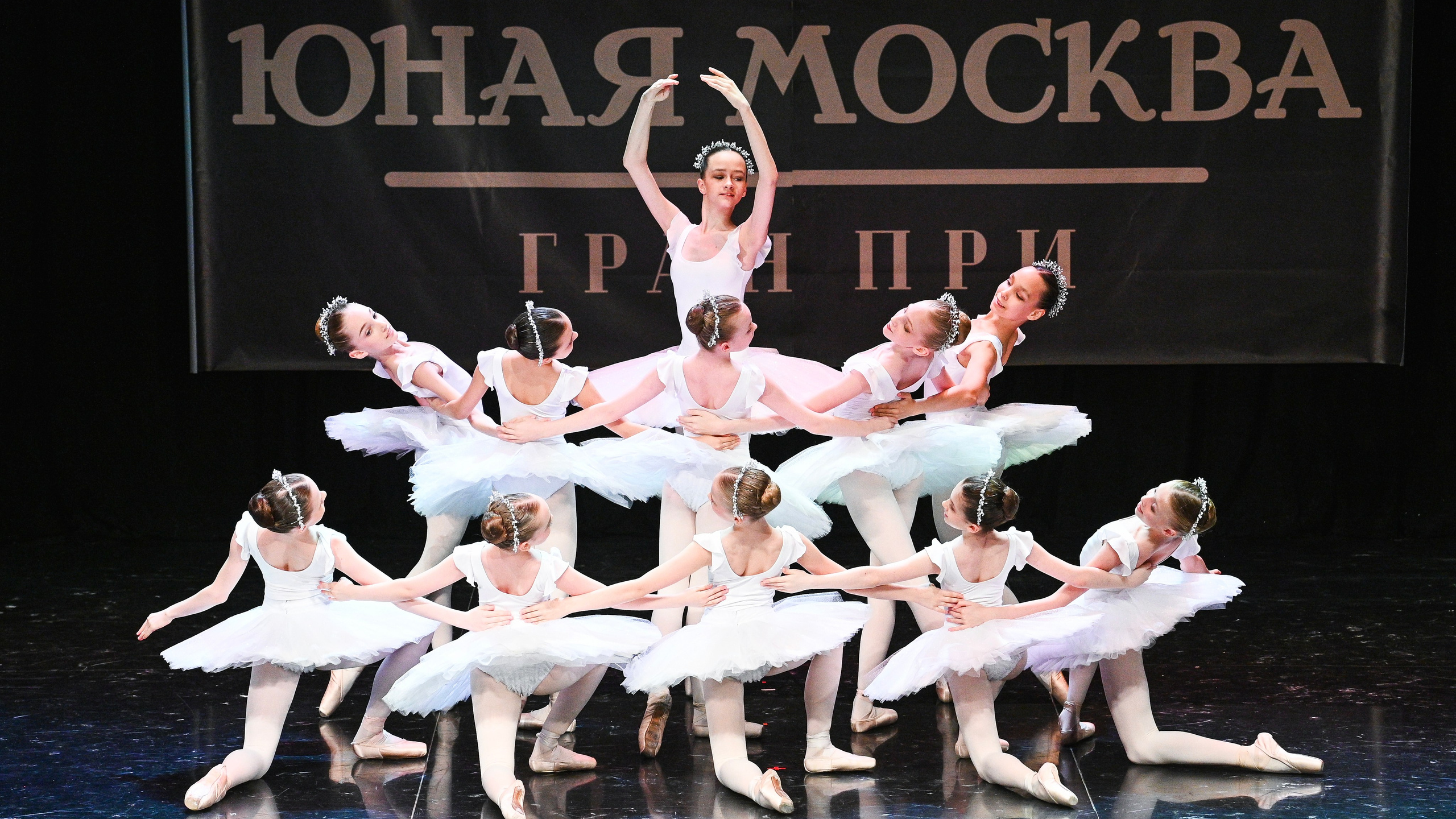 31.05.2026 Всероссийский фестиваль-конкурс «Юная Москва» г. Москва
