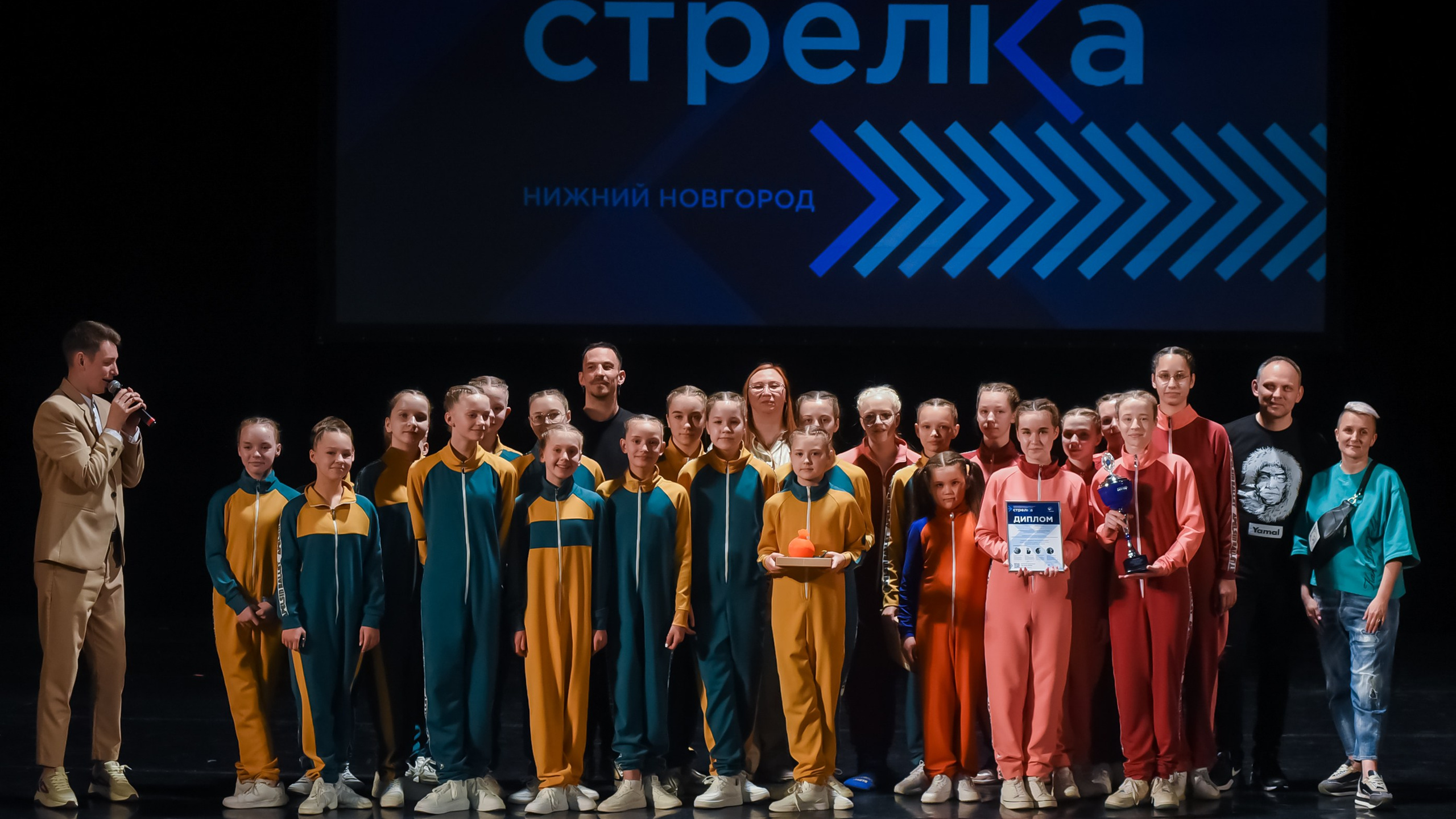 19.05.2024 Всероссийский конкурс современной хореографии «Стрелка» г. Нижний Н
