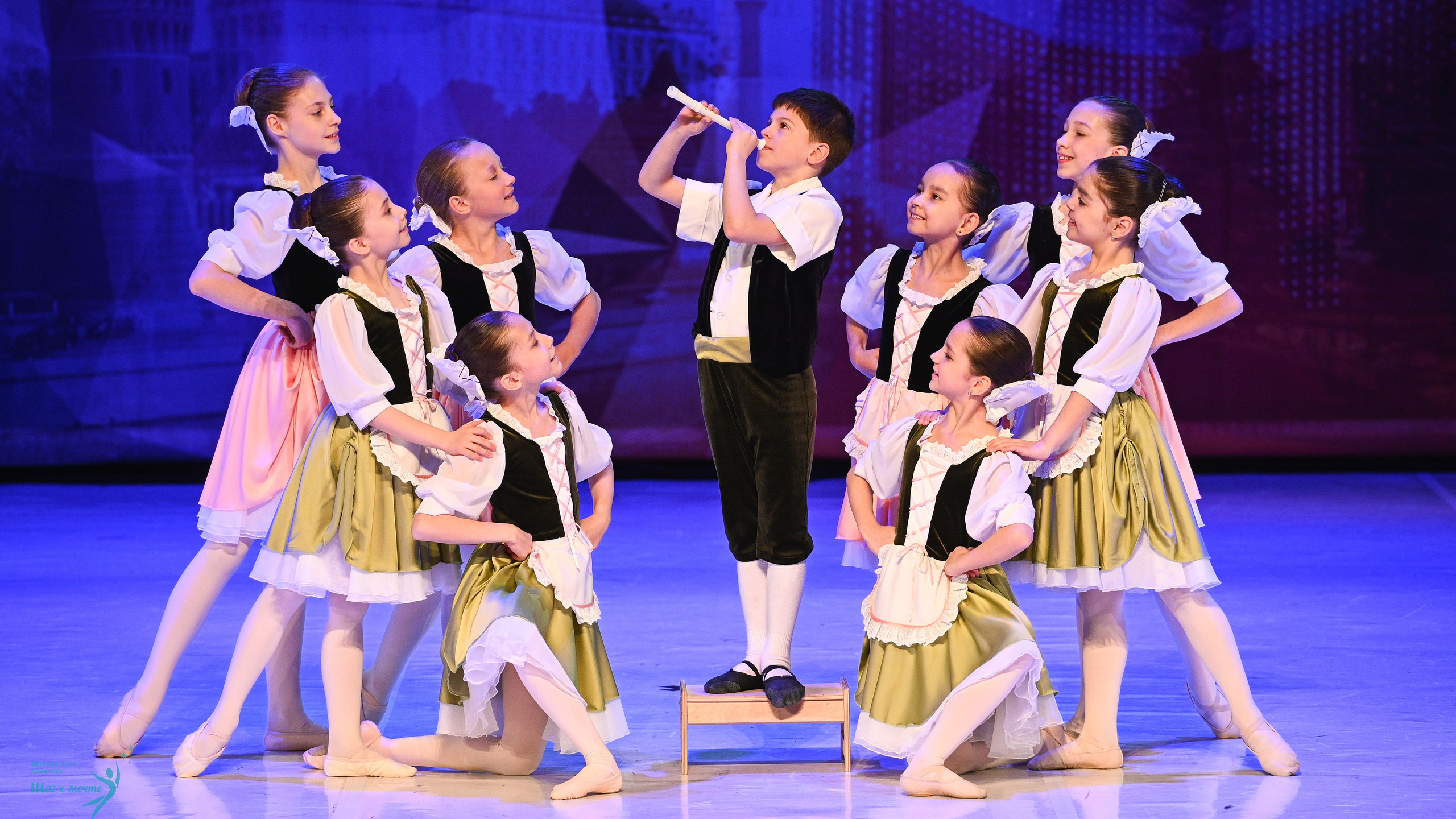 17.05.2025 «Московский Звездопад» Фестивальное движение «Шаг к мечте» г. Москва