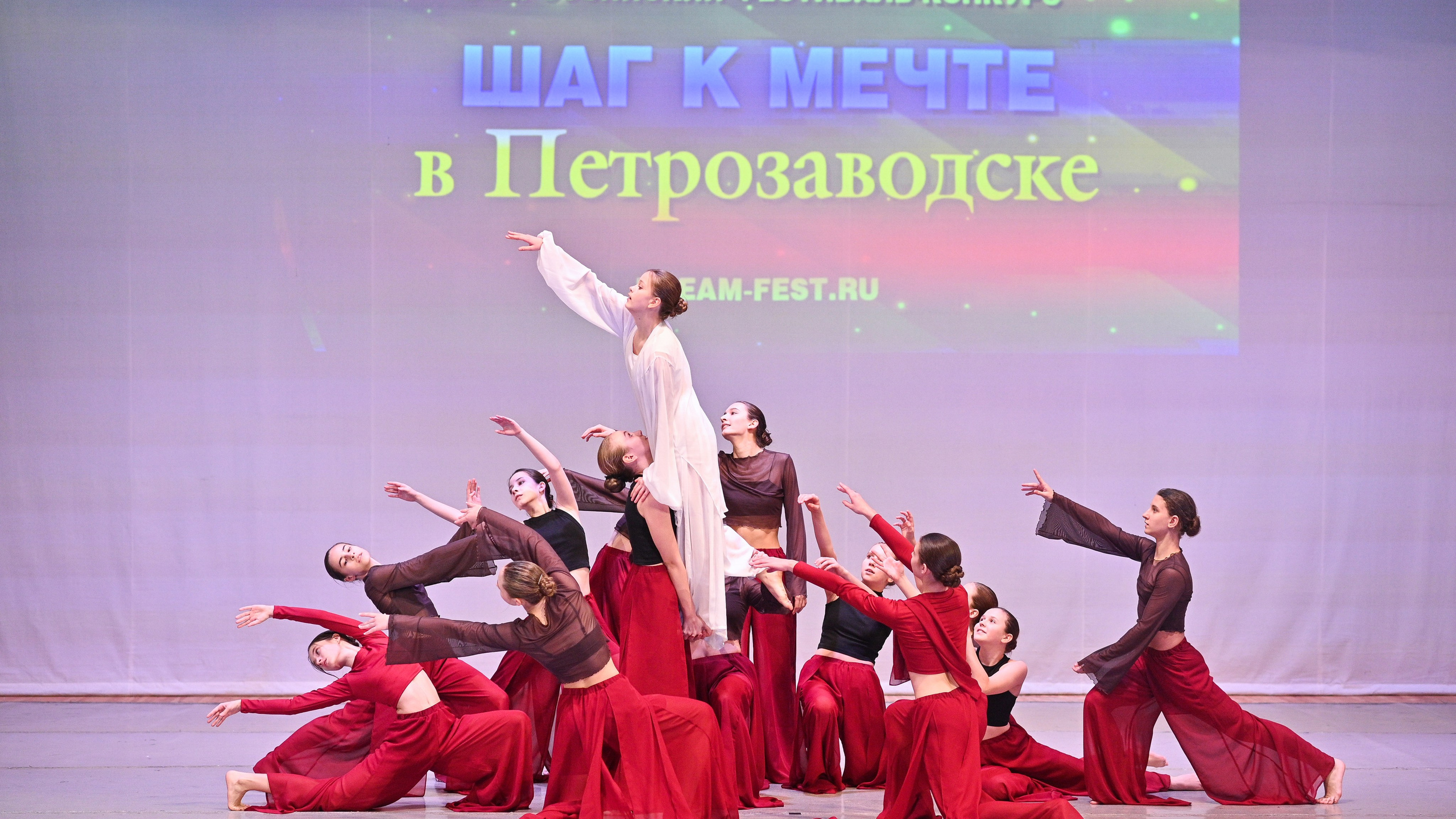 30.11.2024 Фестивальное движение «Шаг к мечте» г. Петрозаводск