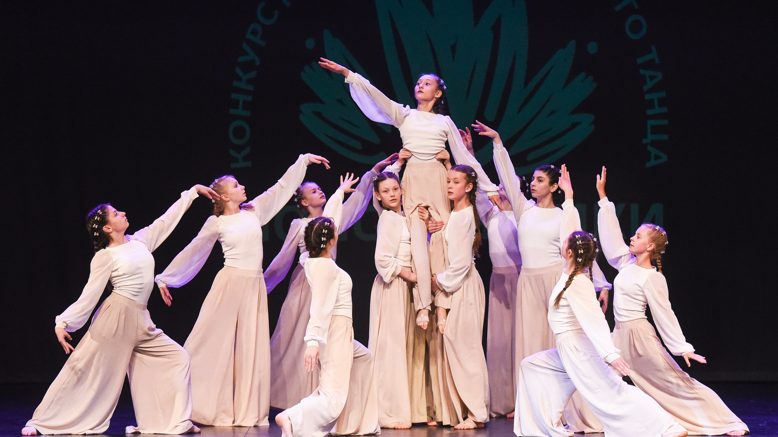 29.03.2025 Всероссийский конкурс детского и юношеского танца «Подснежники» г. Москва