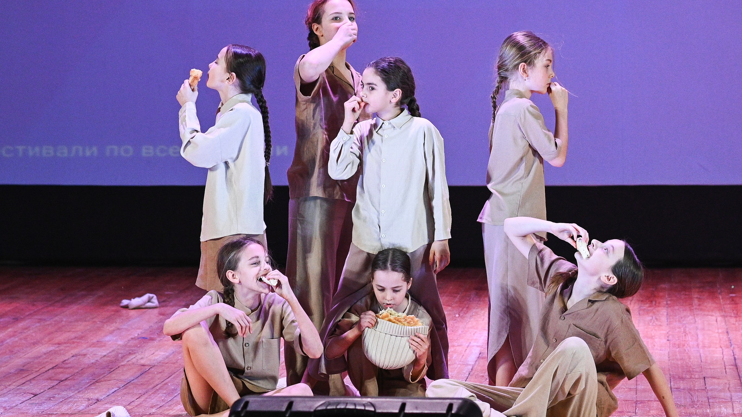 23.03.2025 «Творческие сезоны» Всероссийская Танцевальная Олимпиада г. Волгоград