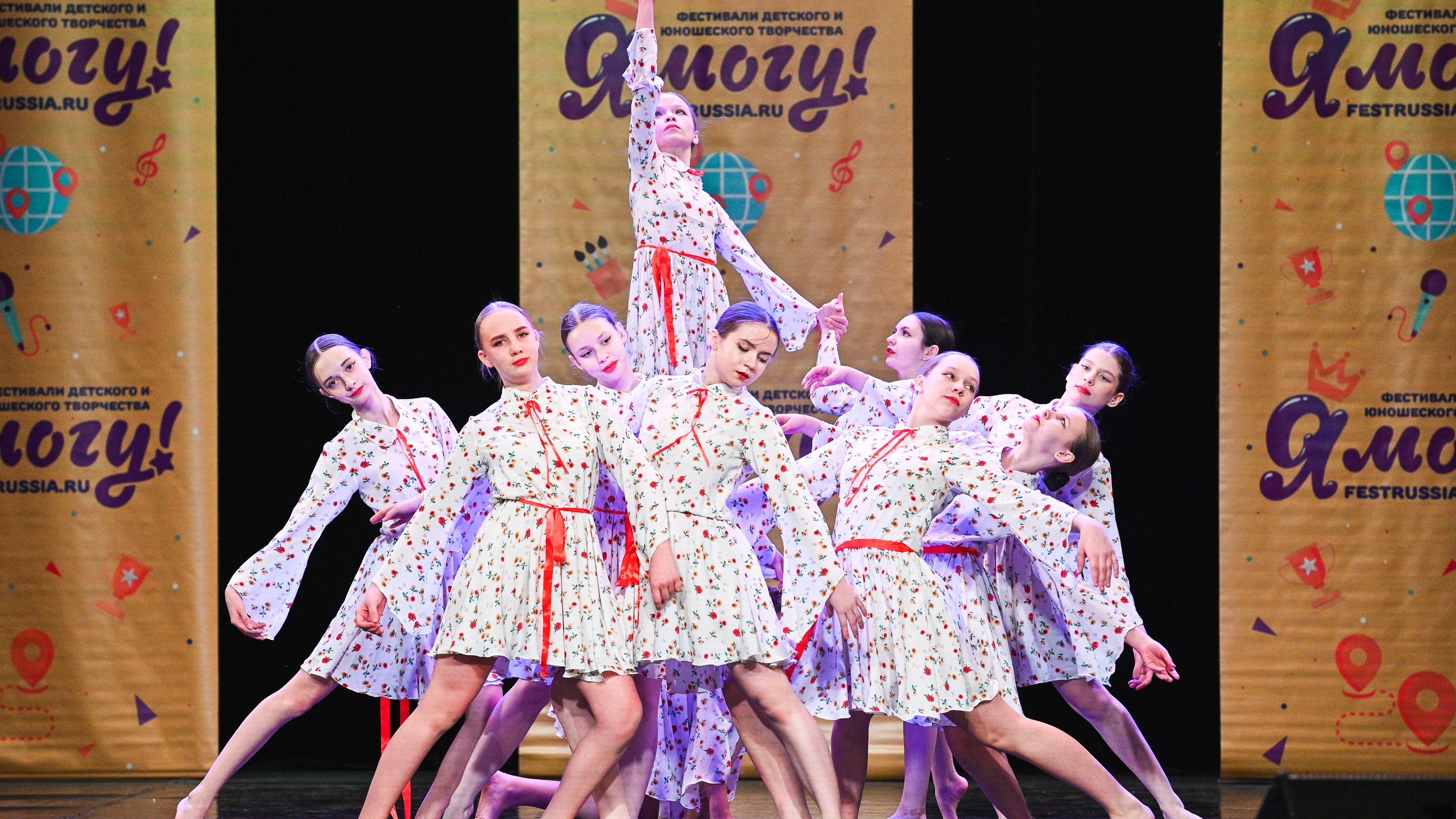 22.02.2025 «Я МОГУ!» Международный фестиваль-конкурс «Вдохновение. Зима» г. Санкт-Петербург