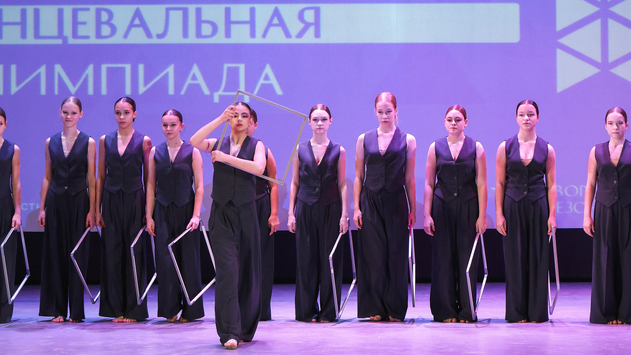 13.12.2025 II Всероссийский фестиваль «Всероссийская Танцевальная Олимпиада» г. Волгоград