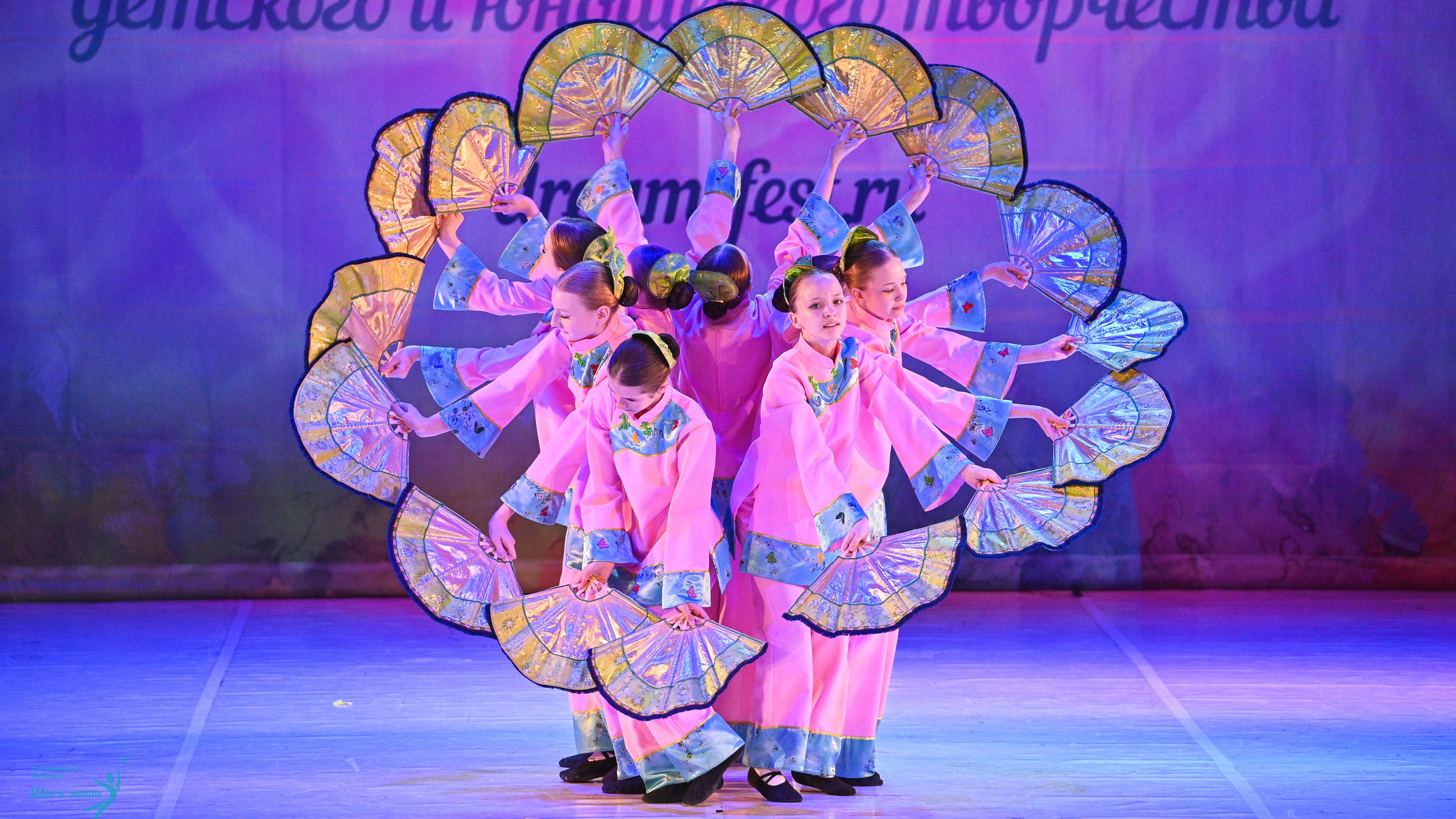 11.04.2025 Фестивальное движение «Шаг к мечте» г. Москва