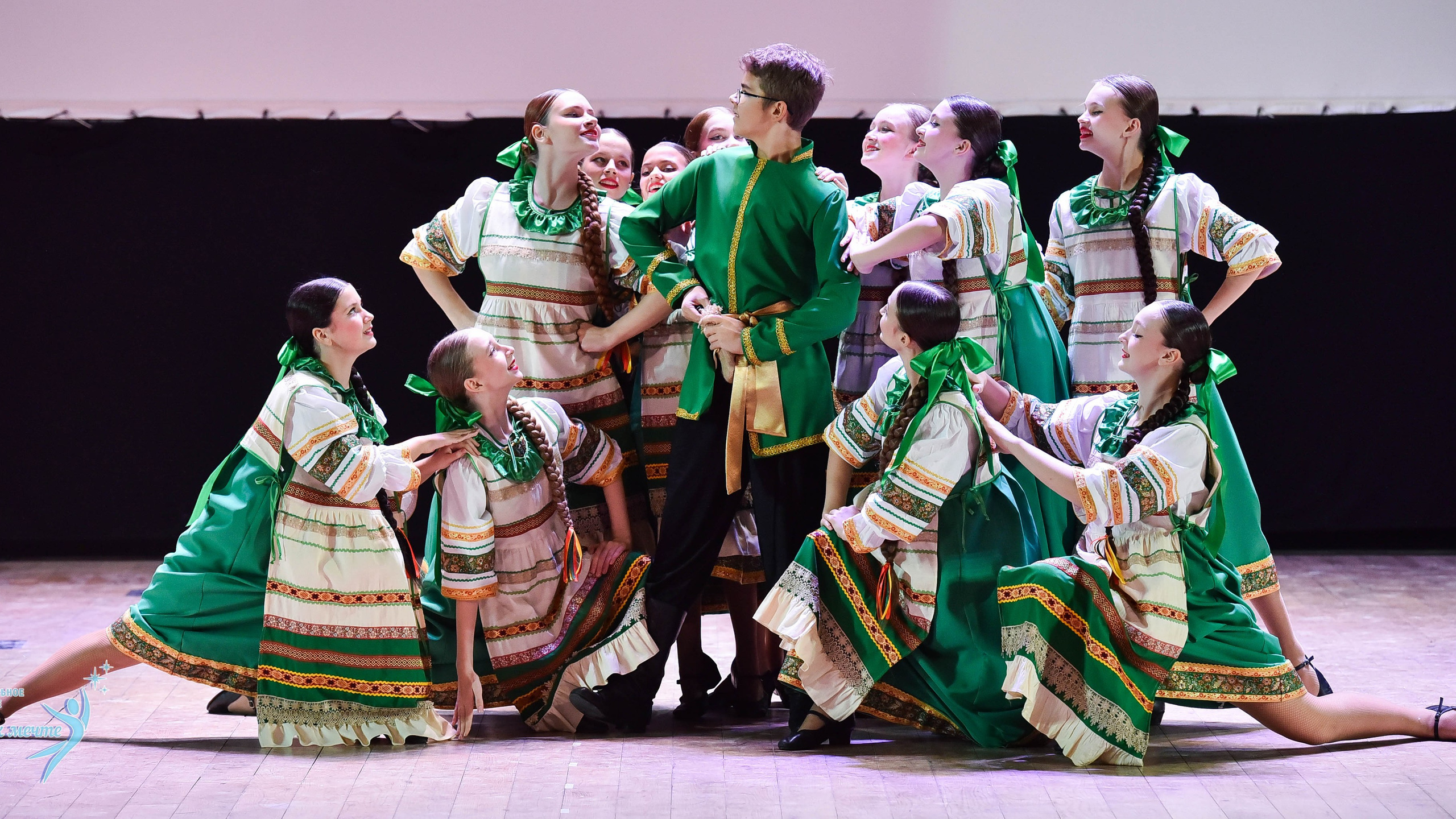 16.11.2024 Фестивальное движение «Шаг к мечте» Подмосковье