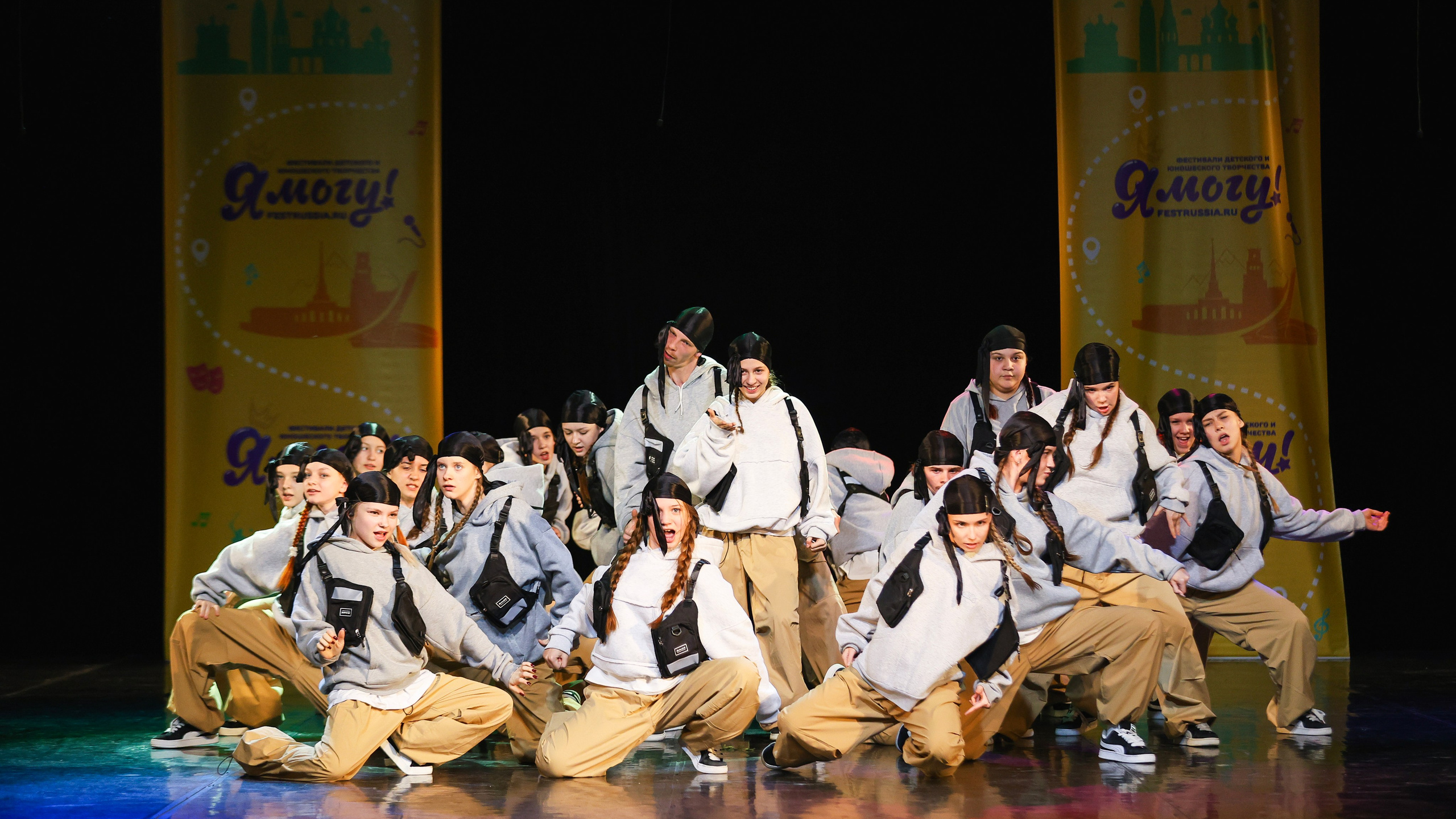 02.11.2025 «Я МОГУ!» 86-й Международный фестиваль-конкурс «Вдохновение.Осень» г. Санкт-Петербург