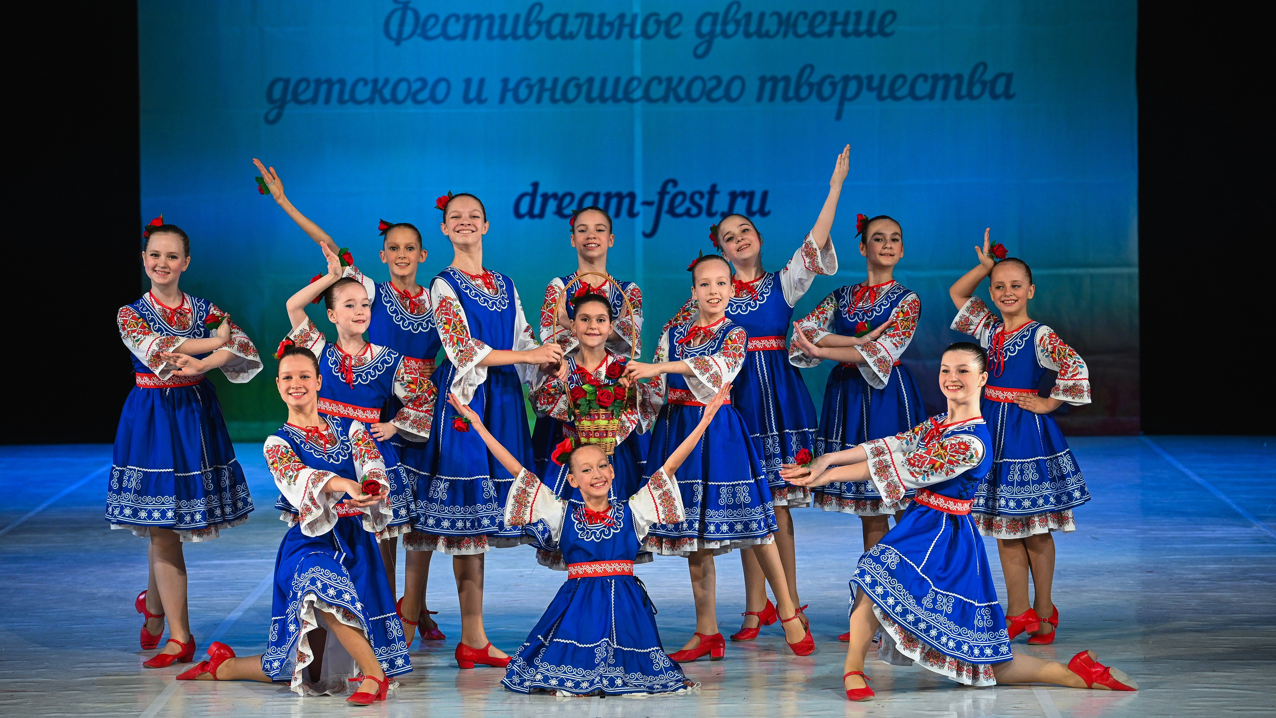 28.03.2026 Фестивальное движение «Шаг к&nbsp;мечте» г.&nbsp;Москва