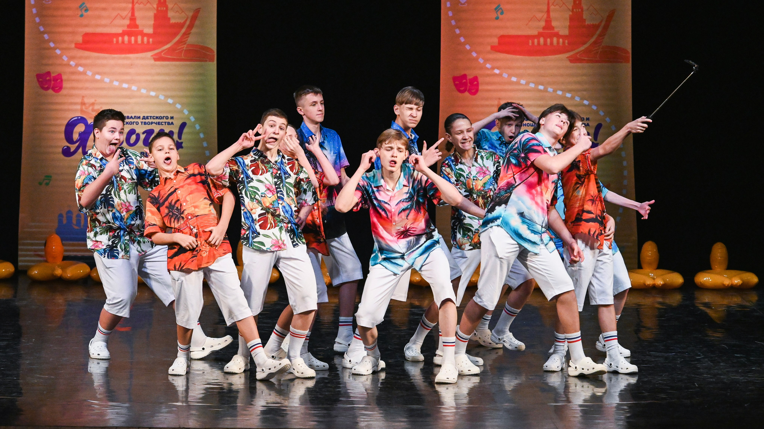 12.01.2026 «Я МОГУ!» V Международный фестиваль-конкурс г. Петрозаводск