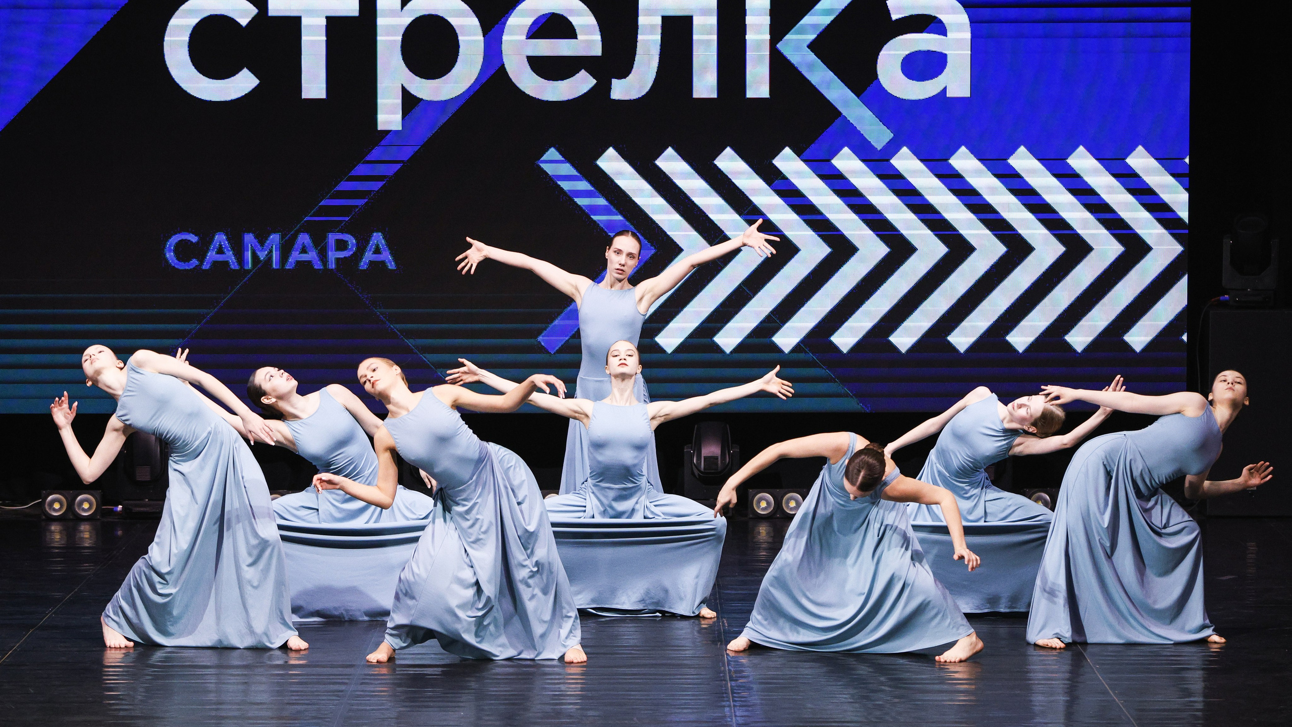 05.04.2026 «Арт-Компас» Конкурс современного и&nbsp;эстрадного танца «Стрелка» г.&nbsp;Самара