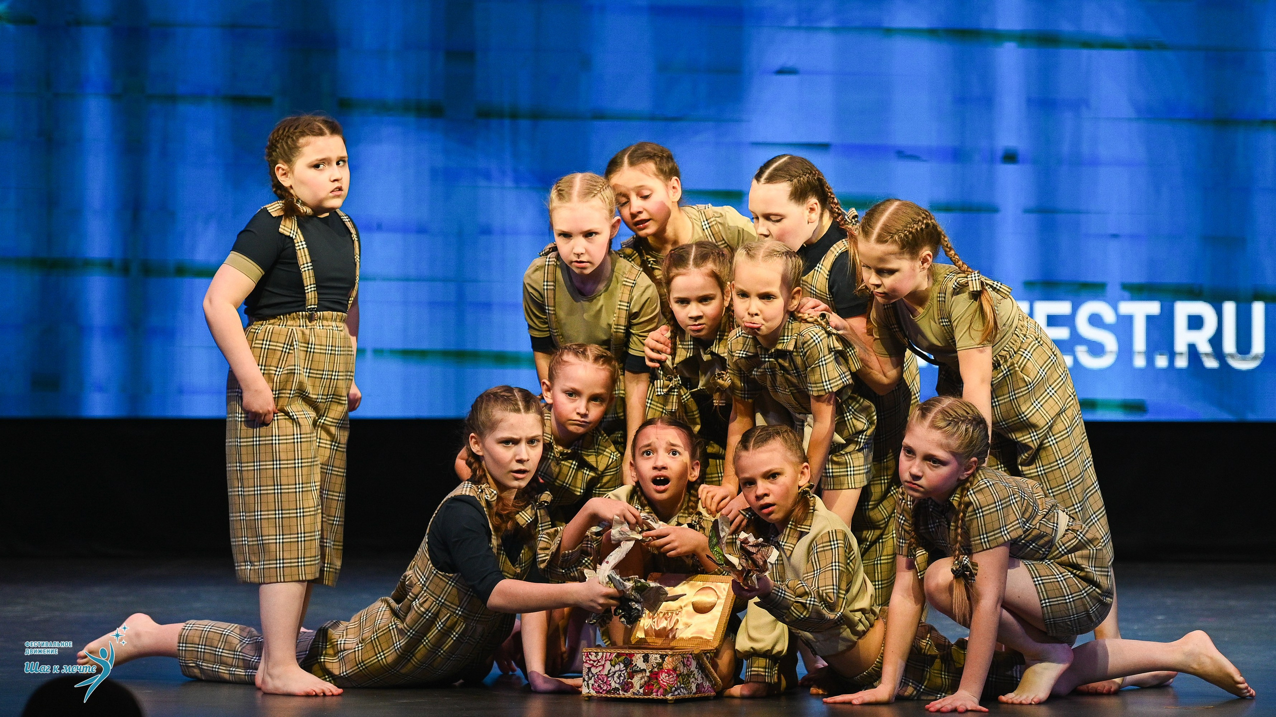 05.04.2025 Фестивальное движение «Шаг к мечте» г. Казань
