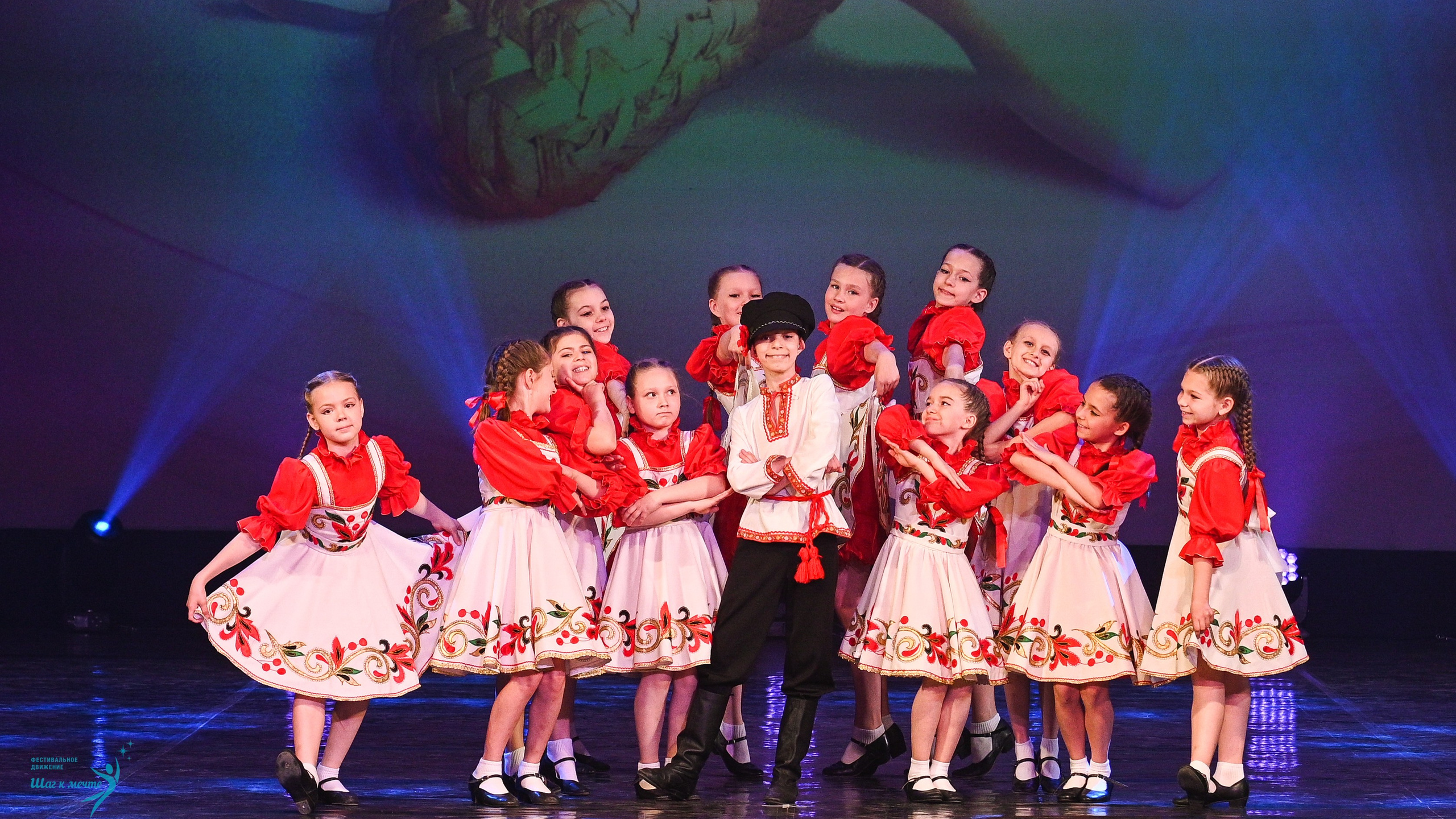 24.05.2025 «Мир под названием — Искусство танца» Фестивальное движение «Шаг к мечте» г. Кострома