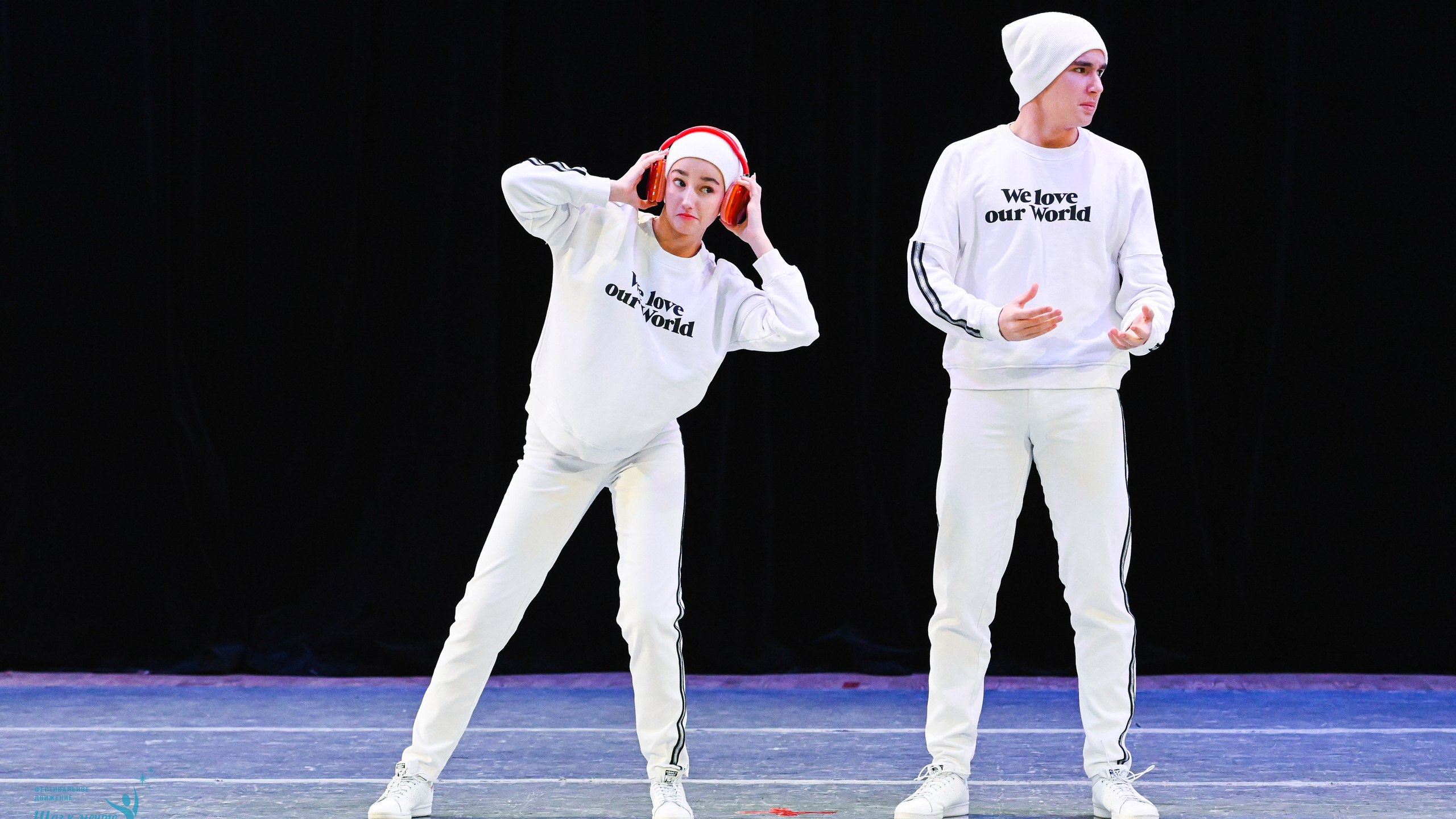 17.10.2025 Фестивальное движение «Шаг к мечте» г. Уфа