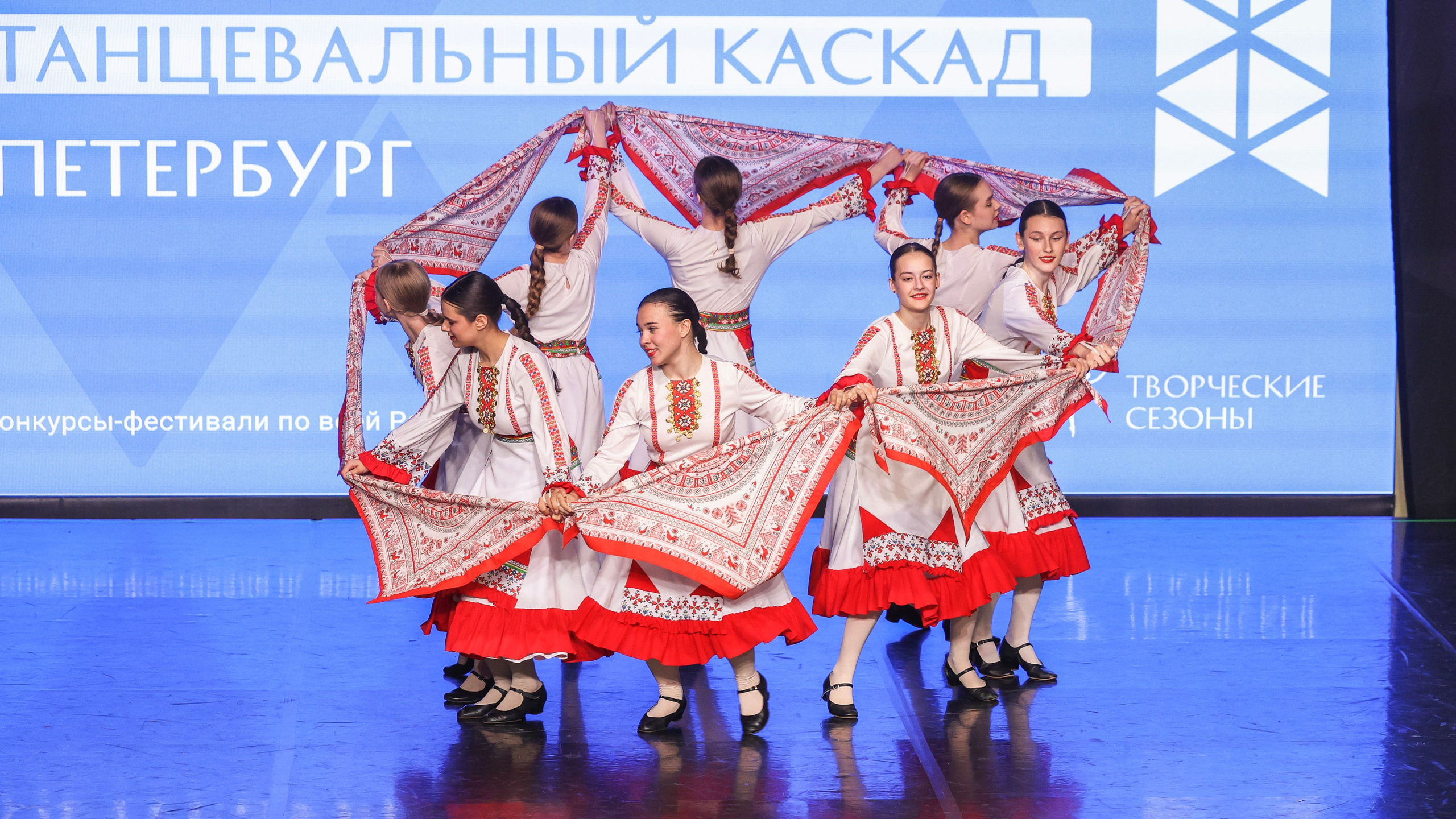 10.05.2026 IV Международный конкурс-фестиваль «Танцевальный каскад. Санкт-Петербург»