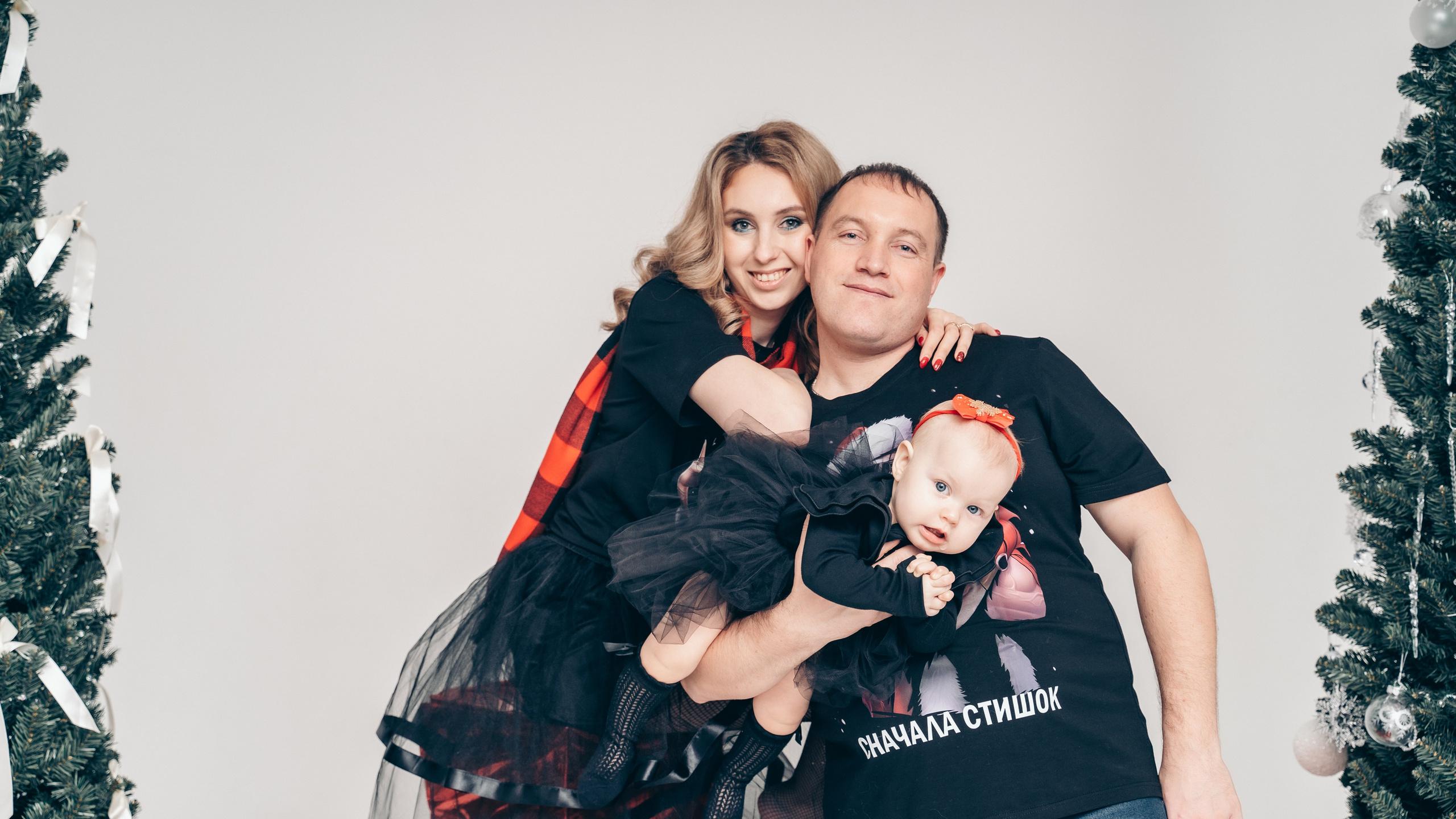 Новый год&nbsp;2