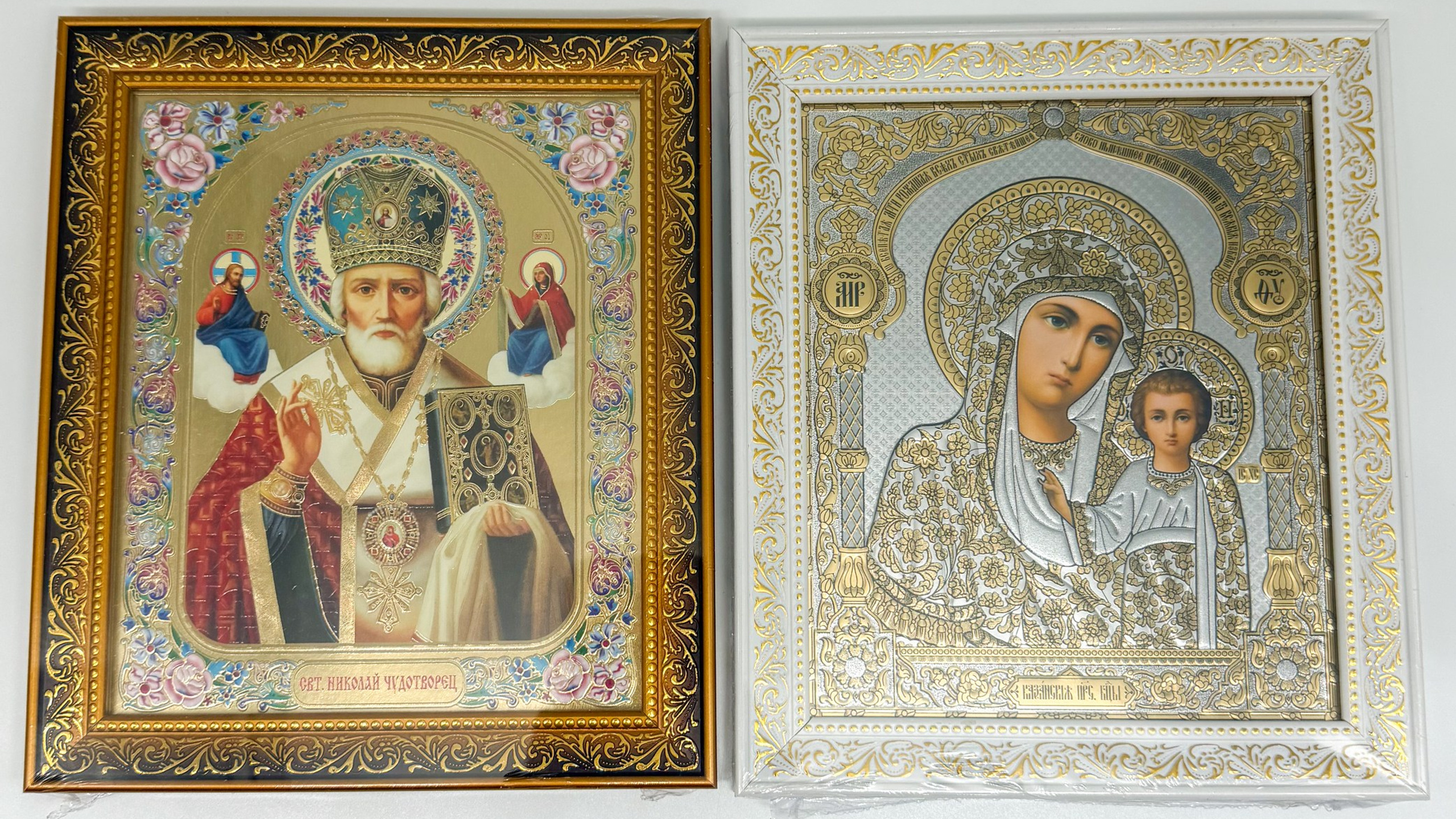 ИКОНЫ. Канон Веры