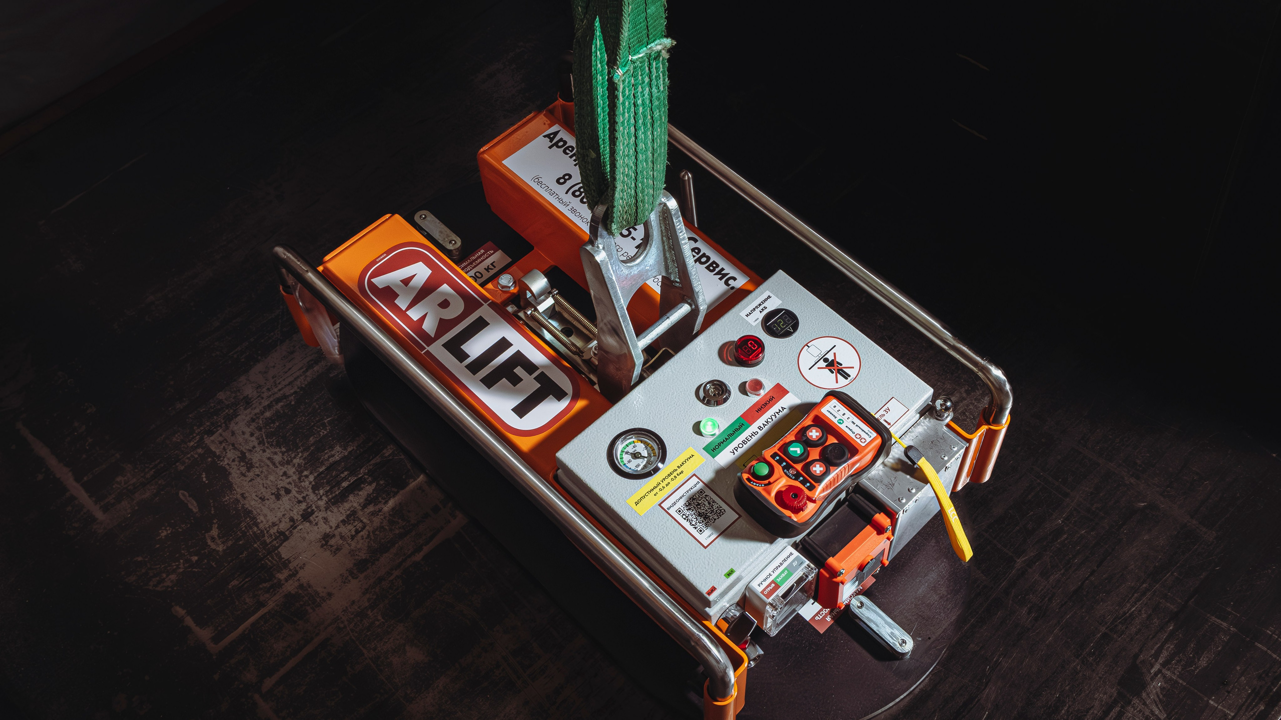 ПРОТЕХ |Съёмка производства вакуумных захватов для обновления сайта