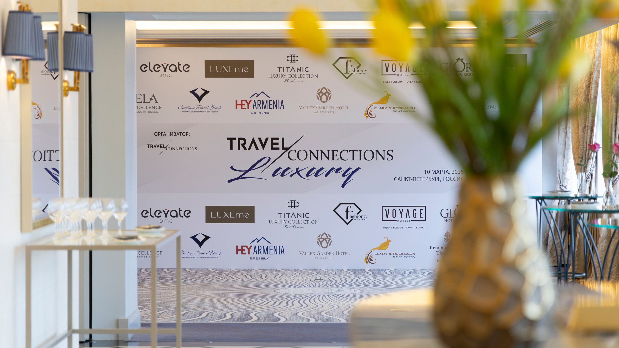 TRAVEL CONNECTIONS | Репортаж для маркетинговой компании в сфере туризма