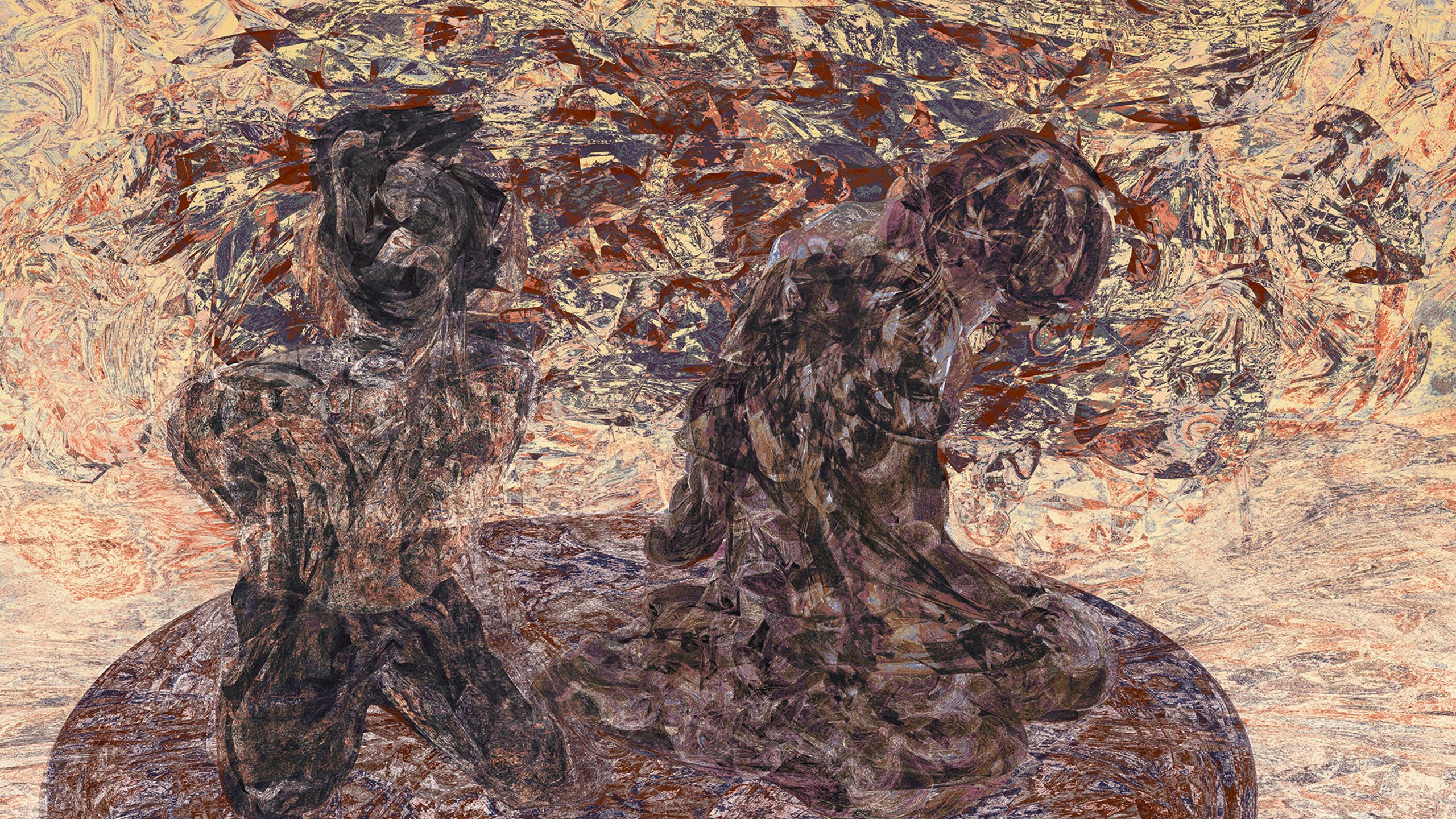 Найденные дейтероскопы (2024)