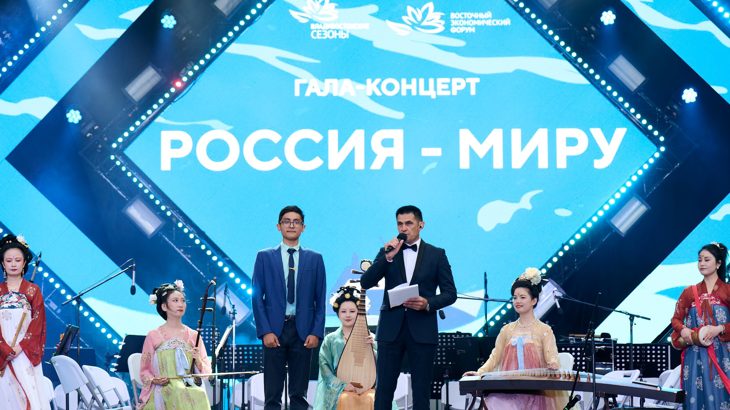 концерт площадь