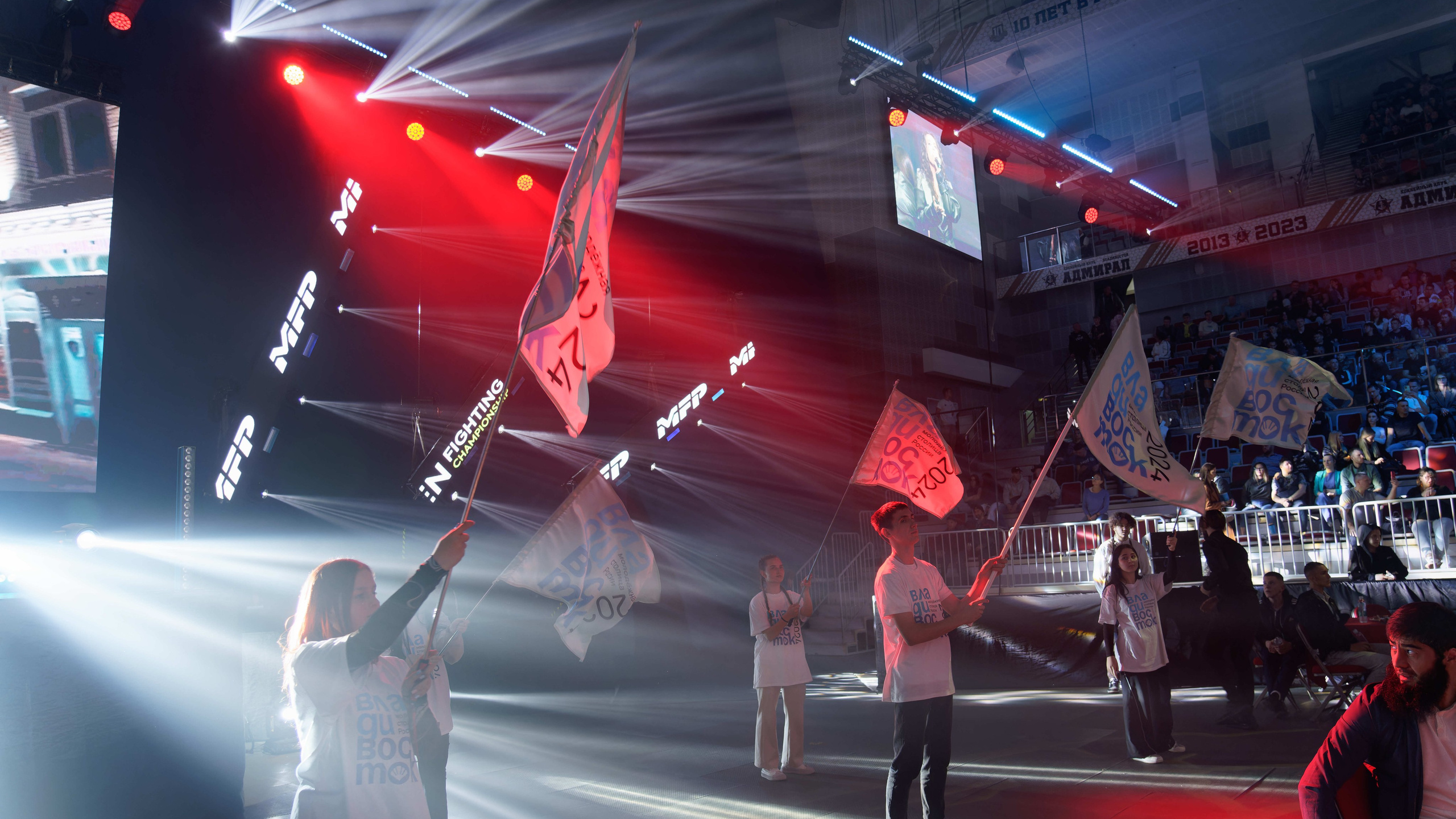 Совместный турнир MFP и OPEN FC