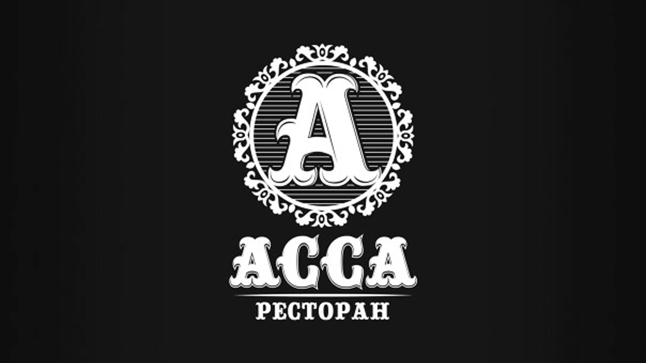 Реклама. Видеограф в Астрахани и Москве Сергей Губарев