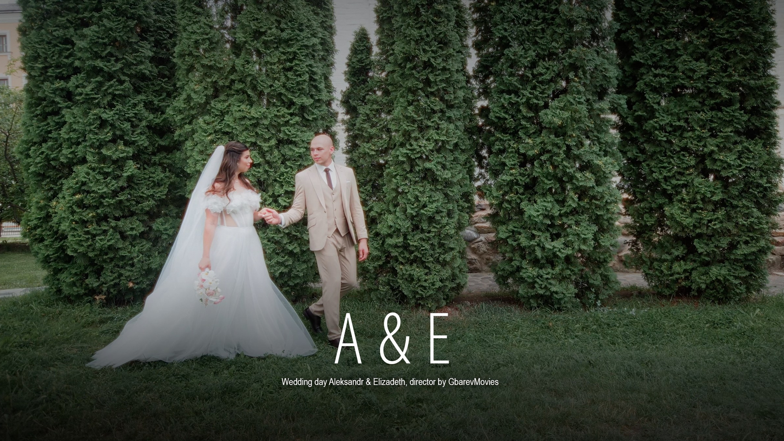 Свадебные истории в клипах. Видеограф в Астрахани и Москве Сергей Губарев