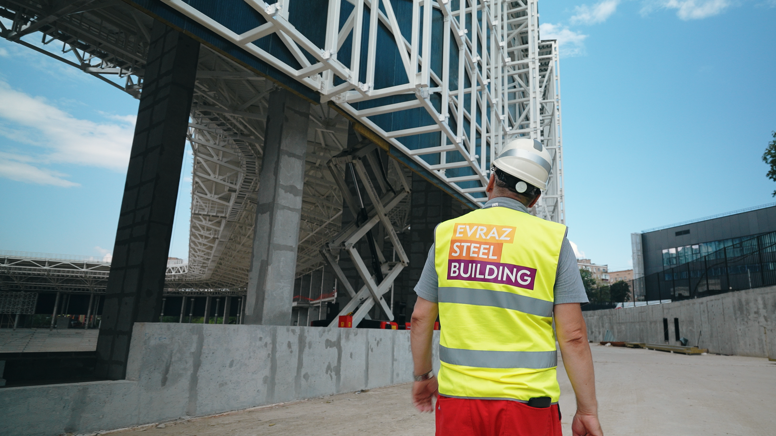 Производства