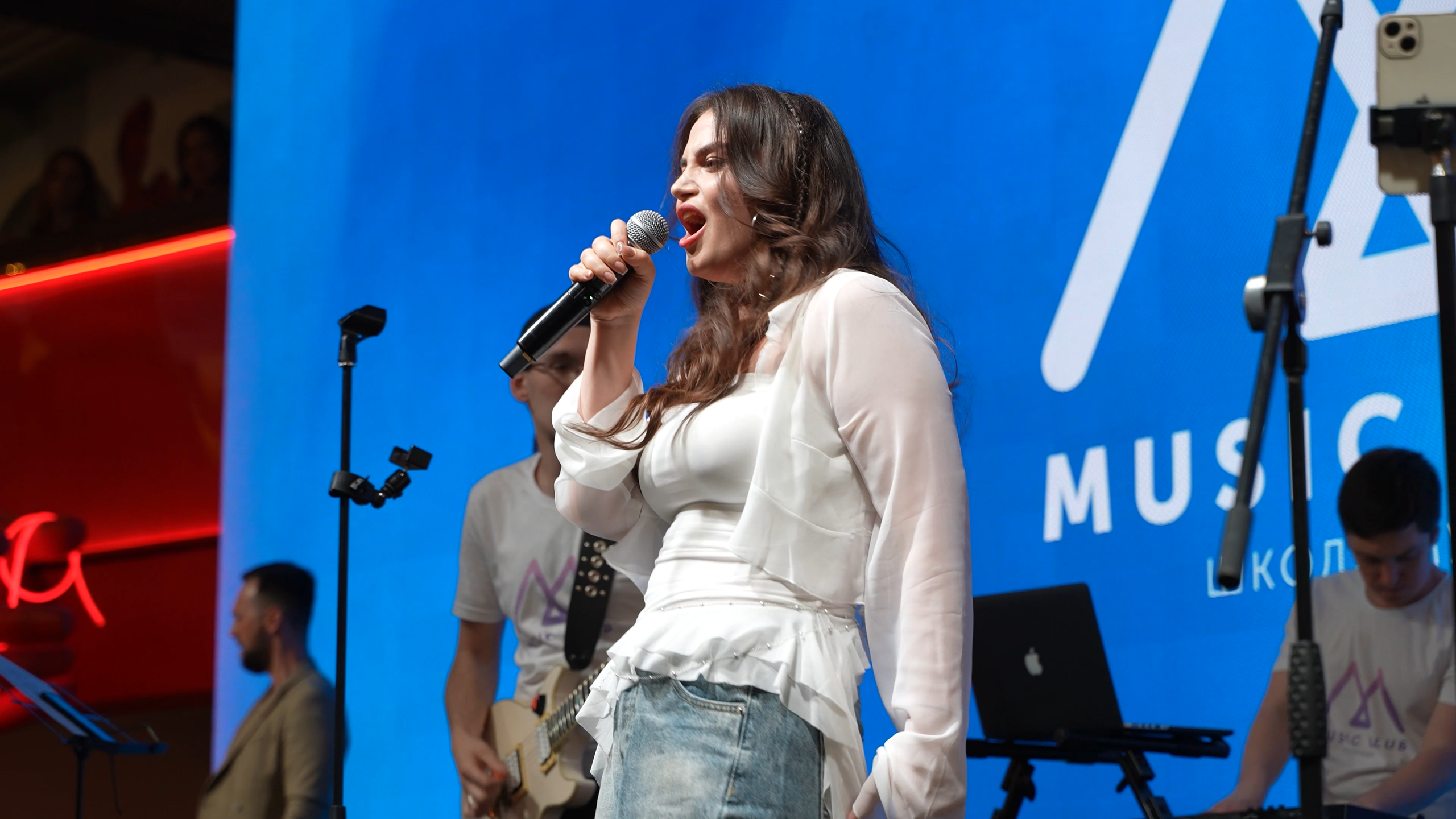 Мероприятия