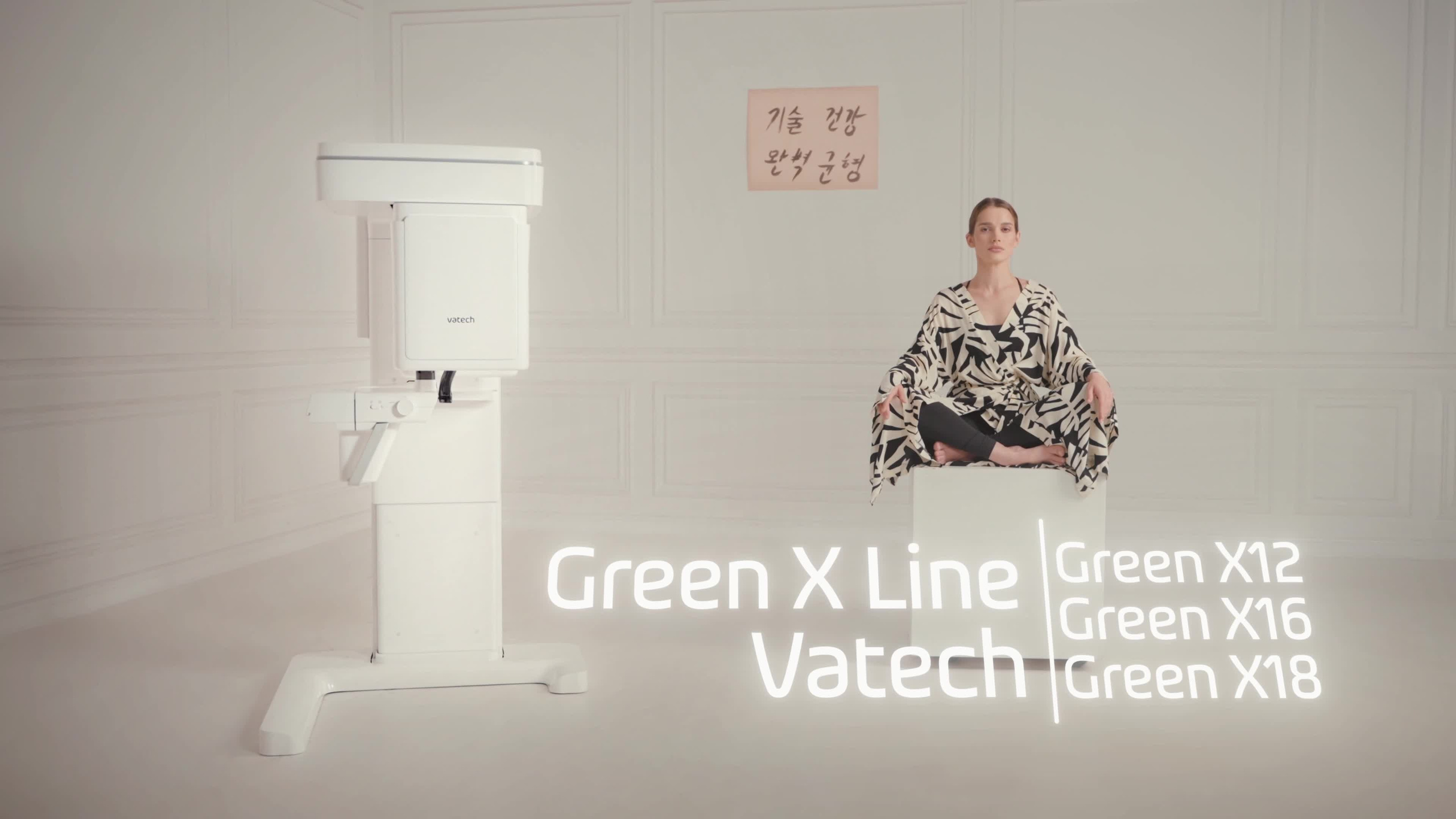 Кейс green x line. Студия видеопроизводства воронеж
