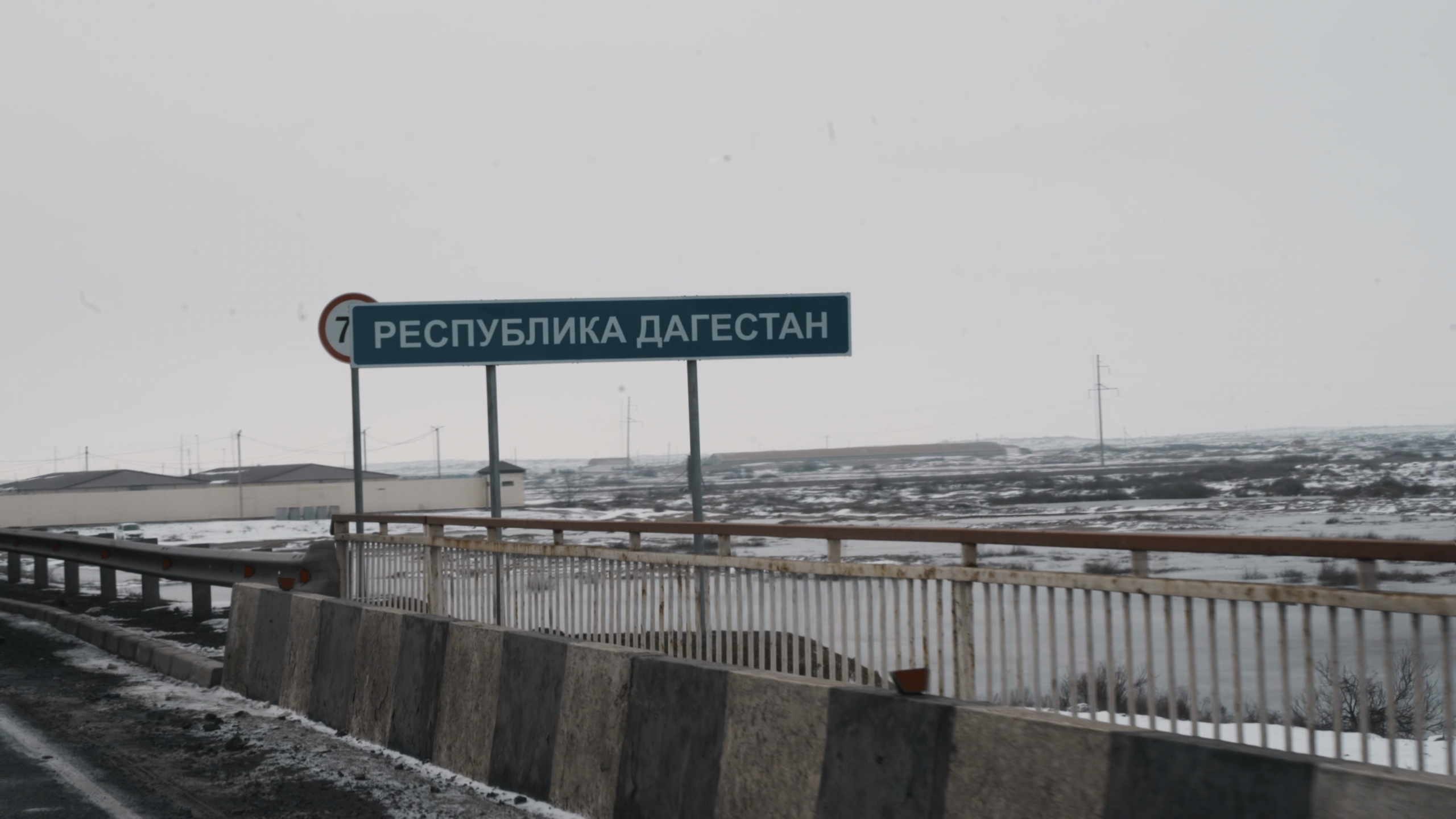 промо «тропа охотника»