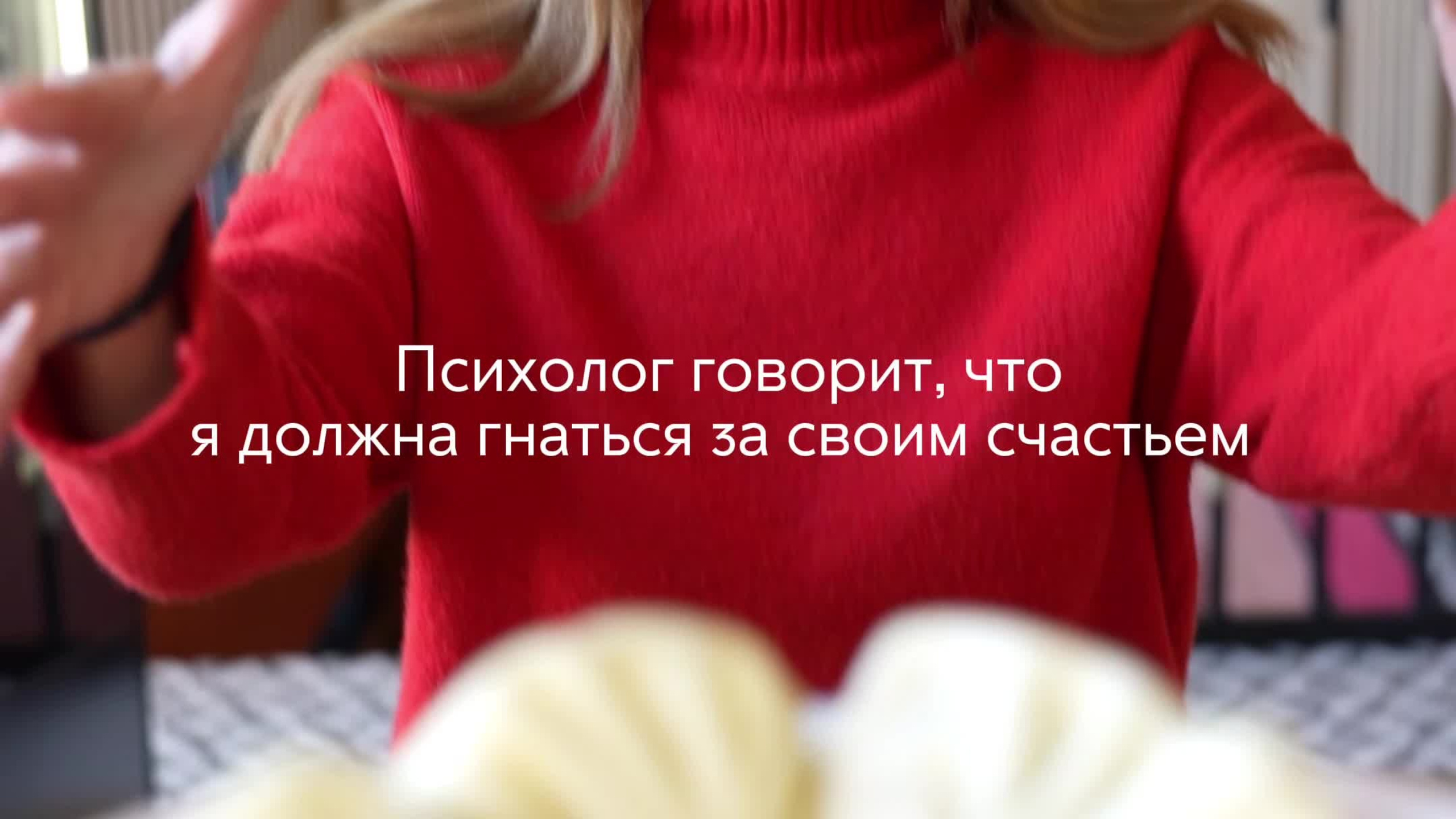 Reels. Фотограф и видеограф в Москве Павел Петровский