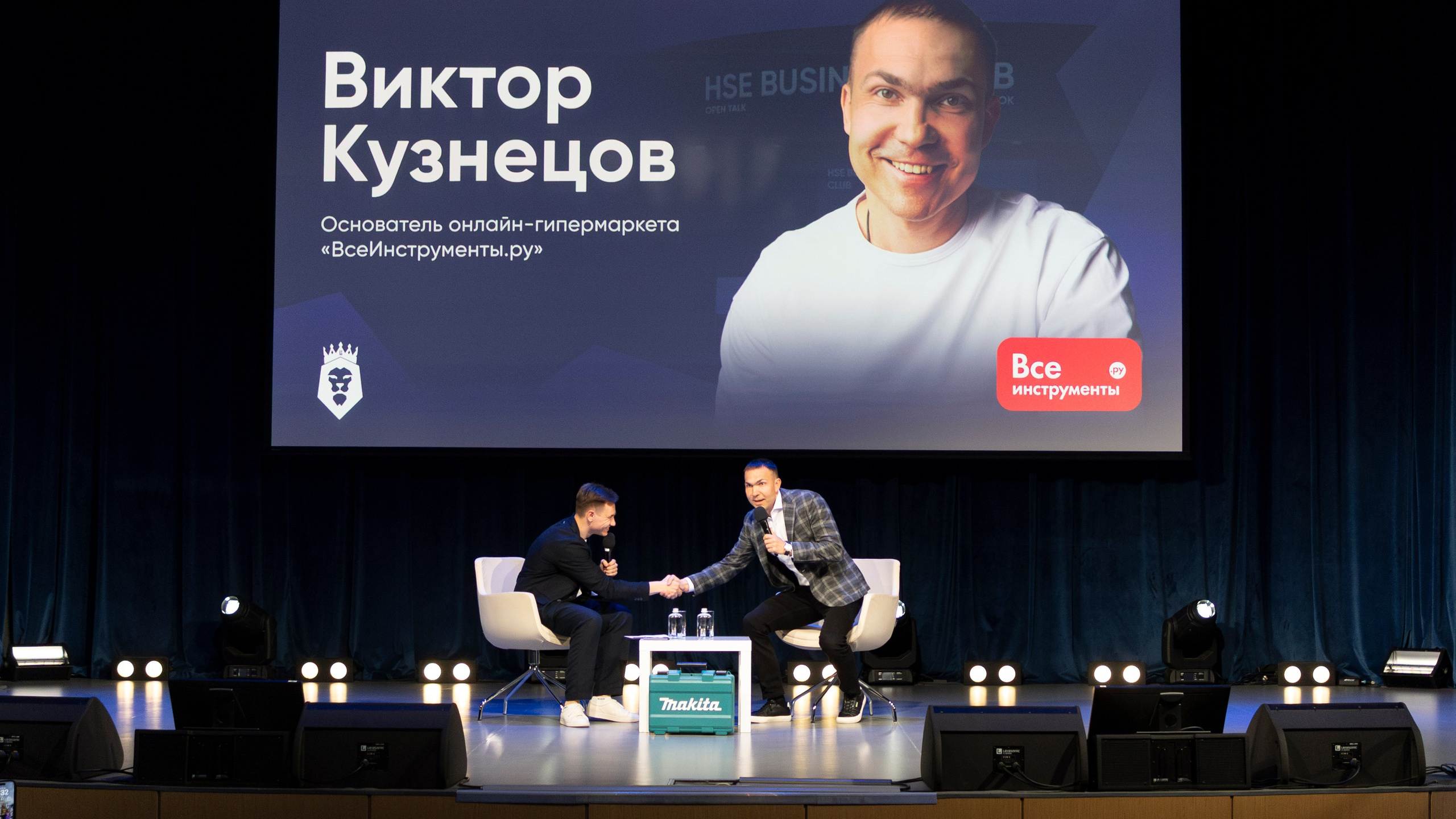 Виктор Кузнецов