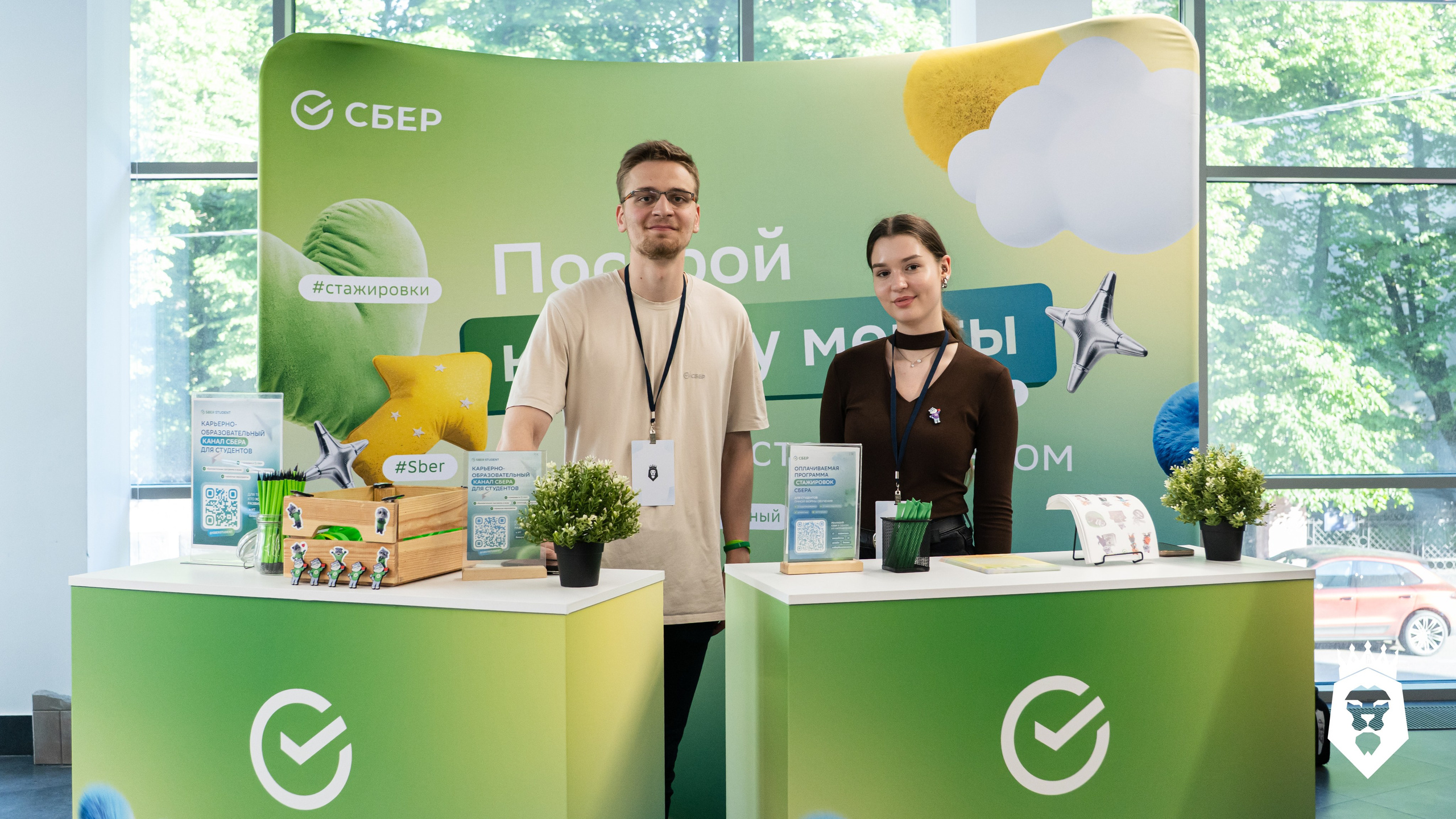 Партнеры