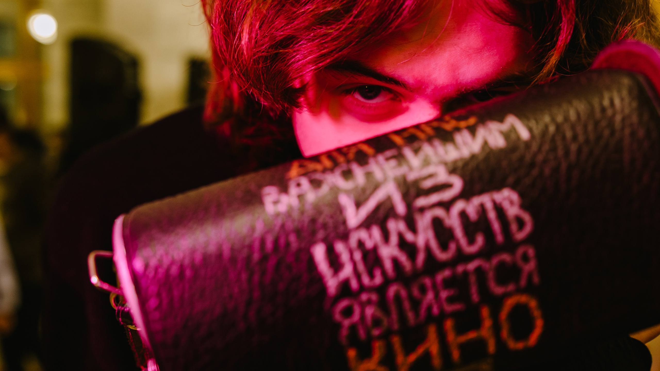 Закрытие кинофестиваля «Золотой теленок»