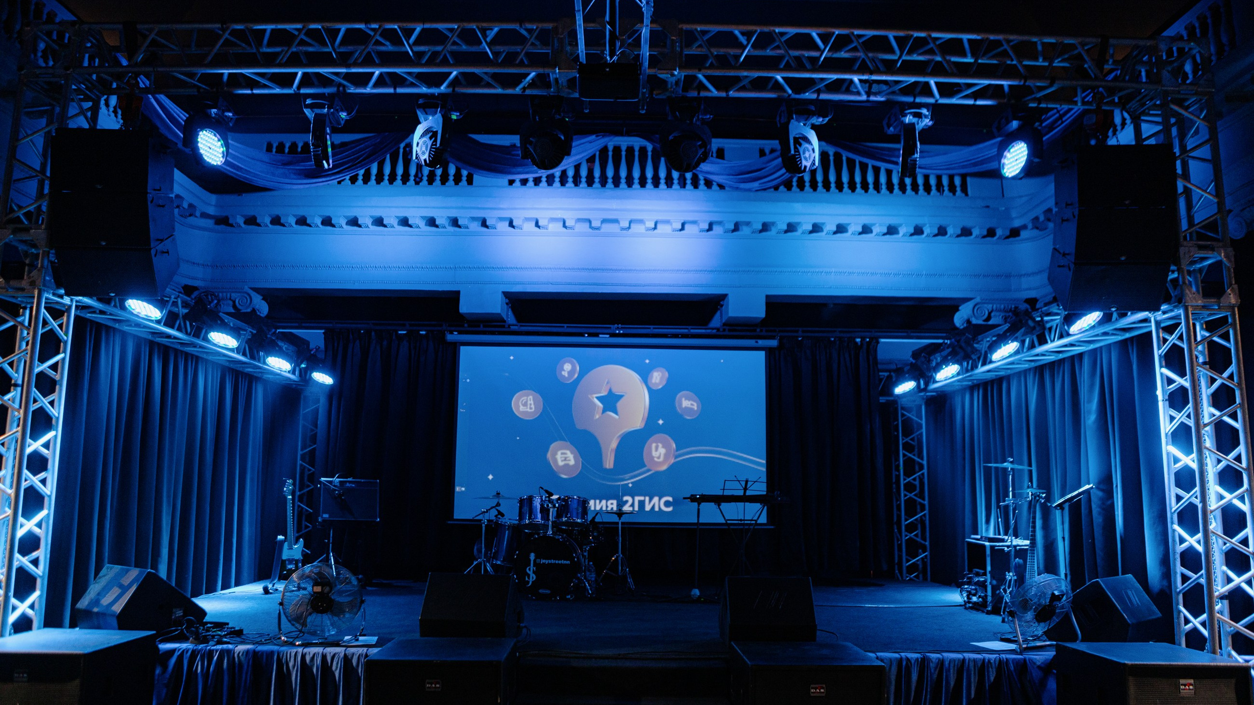 Премия 2Гис