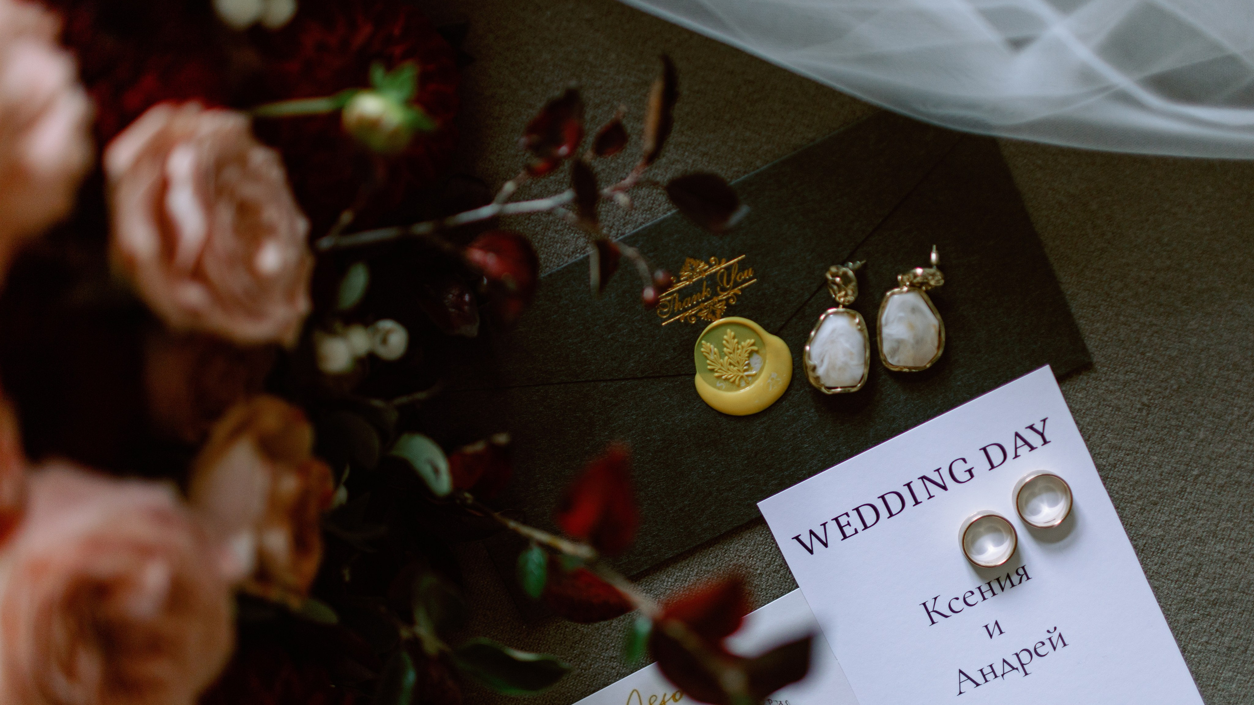 Отель Астория