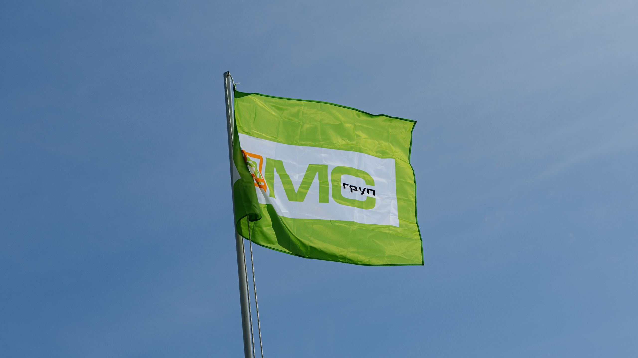 МС груп корпоратив