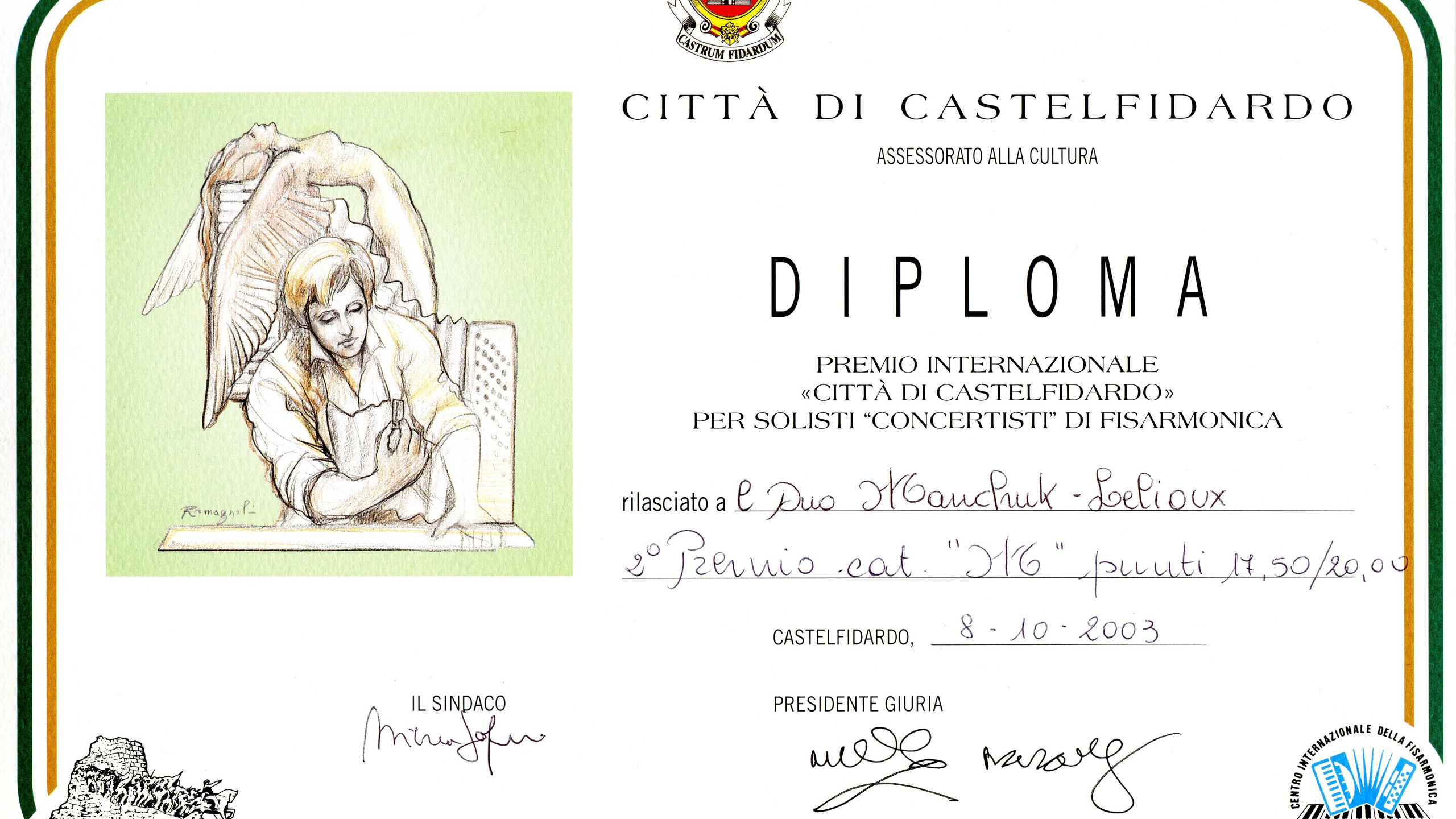 Достижения. Аккордеонист Мирослав Лелюх