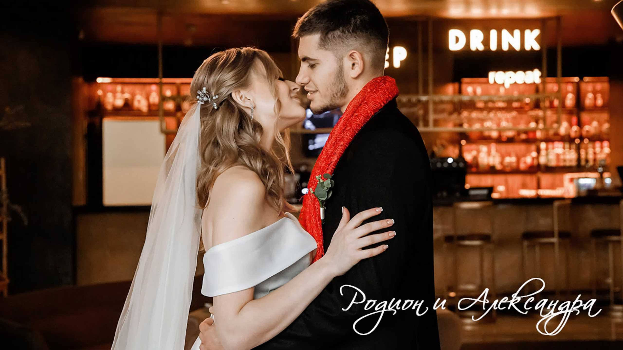 Свадебный видеограф в Ростове, видеограф Москва, видеограф Краснодар, видеограф Сочи. Свадебный фотограф и видеограф в Ростове-на-Дону. Максим и Наталья Лебедевы