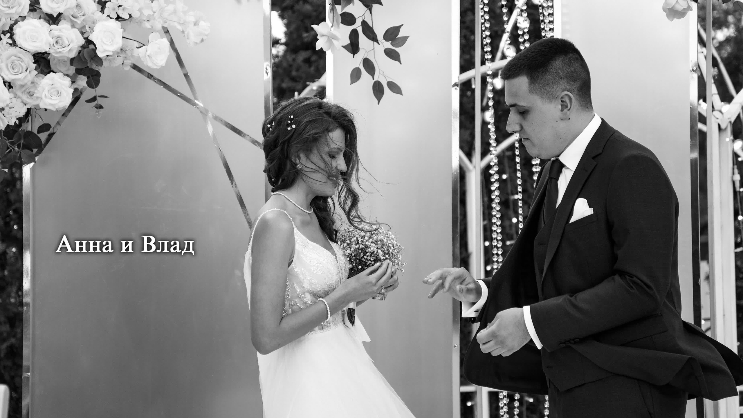 Свадебный видеограф в Ростове, видеограф Москва, видеограф Краснодар, видеограф Сочи. Свадебный фотограф и видеограф в Ростове-на-Дону. Максим и Наталья Лебедевы