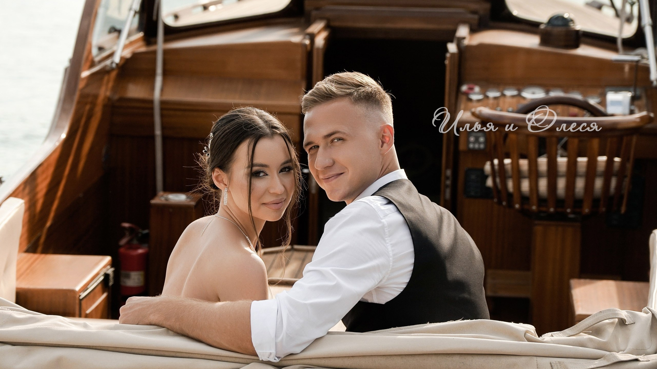 Свадебный видеограф в Ростове, видеограф Москва, видеограф Краснодар, видеограф Сочи. Свадебный фотограф и видеограф в Ростове-на-Дону. Максим и Наталья Лебедевы