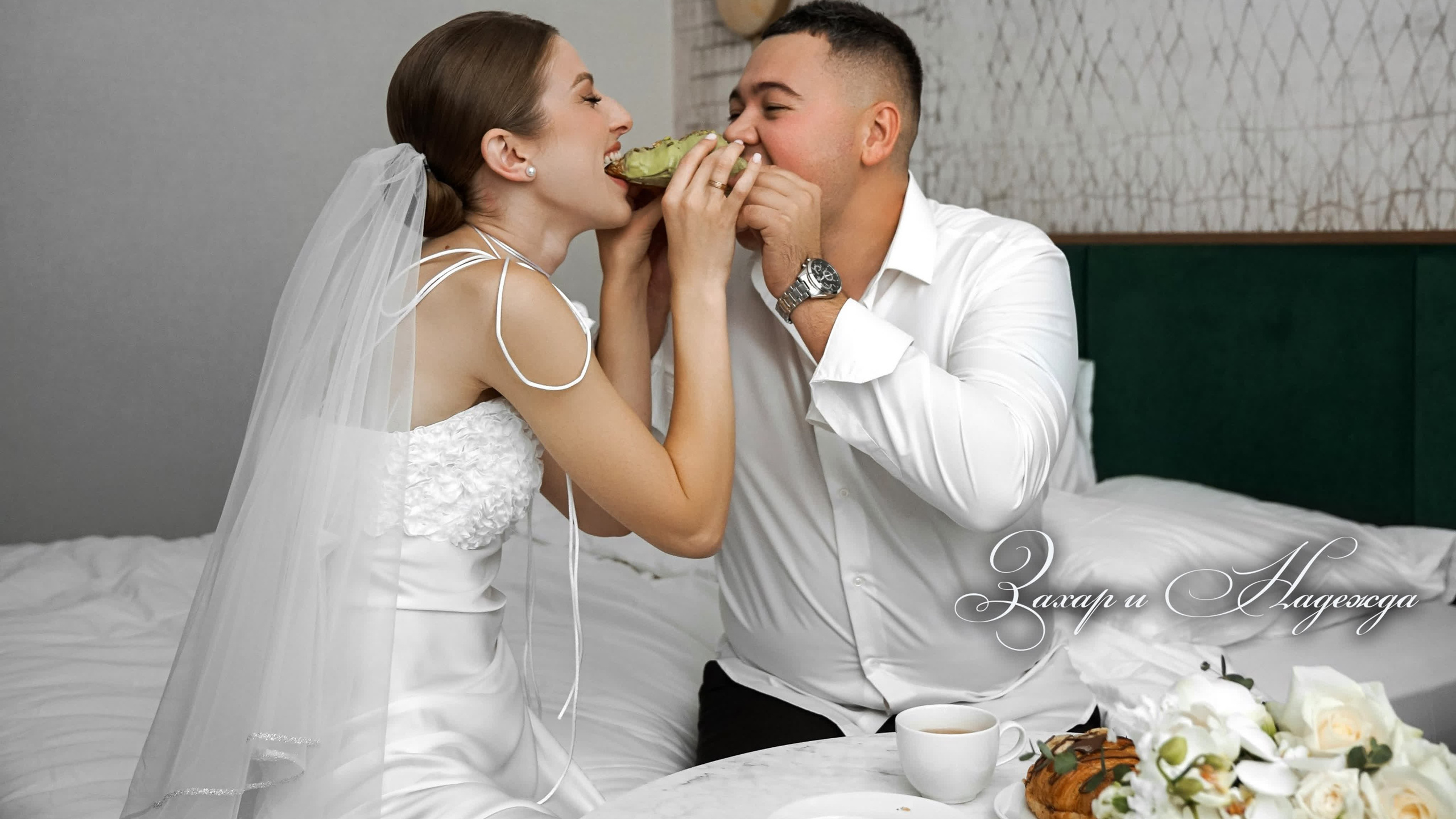 Свадебный видеограф в Ростове, видеограф Москва, видеограф Краснодар, видеограф Сочи. Свадебный фотограф и видеограф в Ростове-на-Дону. Максим и Наталья Лебедевы