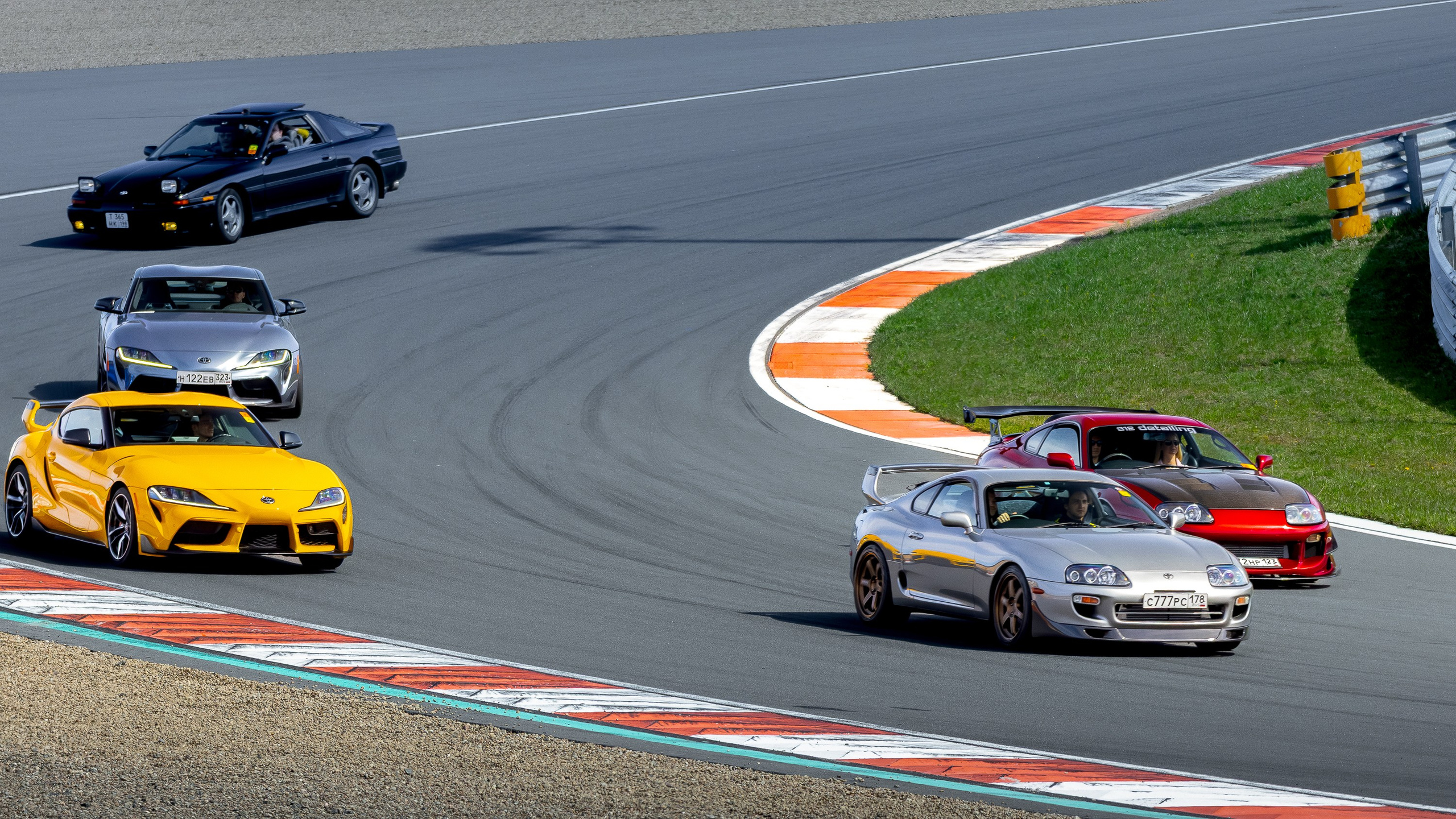 Supra fest