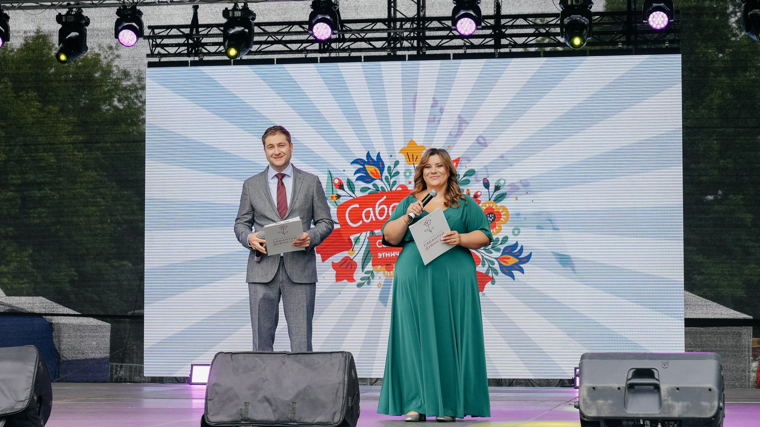 Фестиваль «САБАНТУЙ». Дубна. Евгений Тюнин. Режиссура событий в Москве и по России