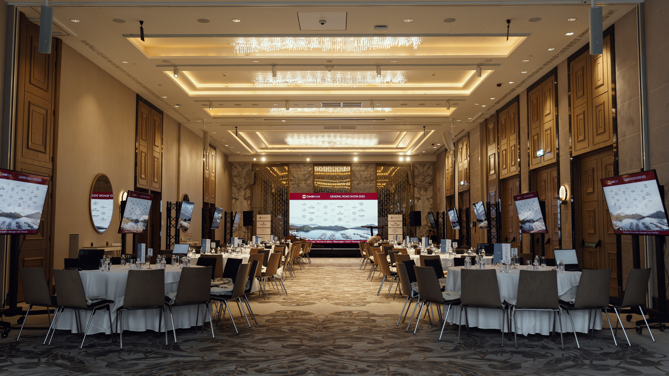Coral Travel (road show)