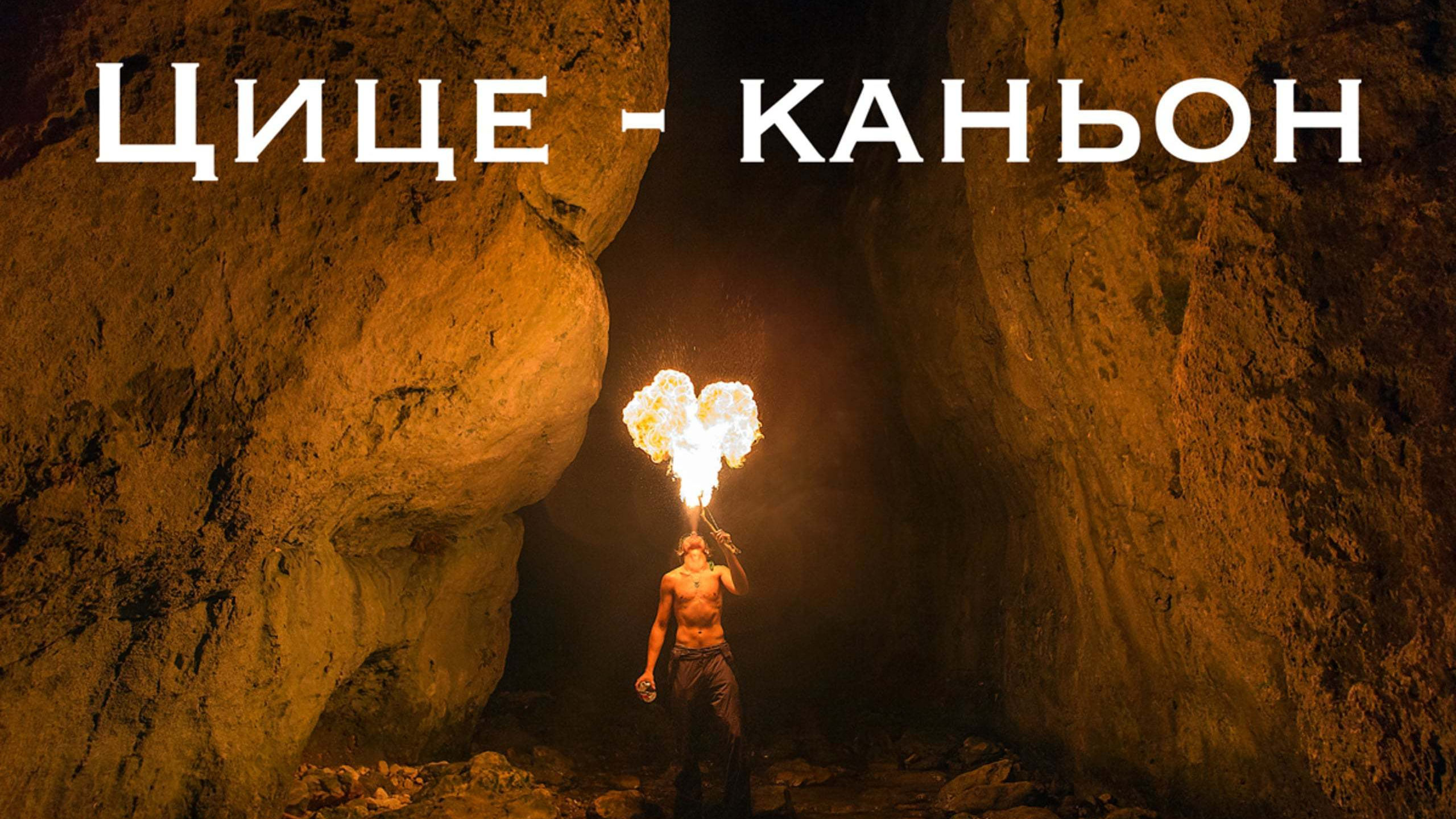 Фотограф в Москве - Гуров Олег. Съемка видео, time lapse. Фотограф в Москве - Олег Гуров