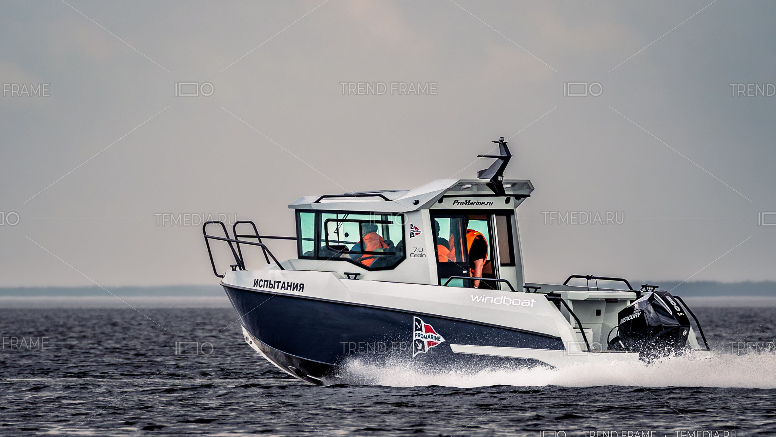 камера для высокоскоростной съемки sony a9 iii freeze 120 fps лодка windwoat 7.0 cabin