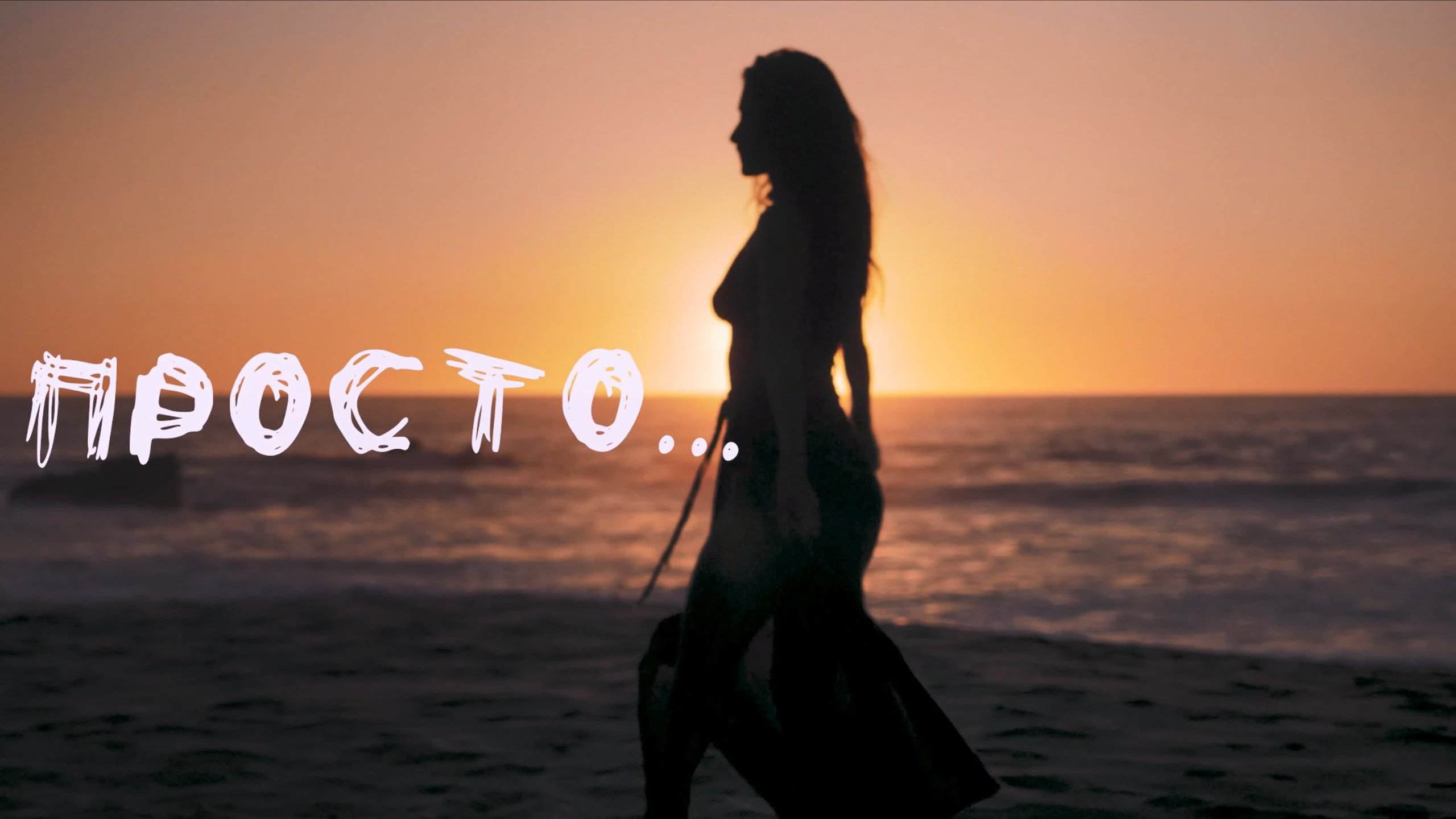 Съемка\монтаж видео. Инди фотограф и видеограф в Курске Денис Смирнов